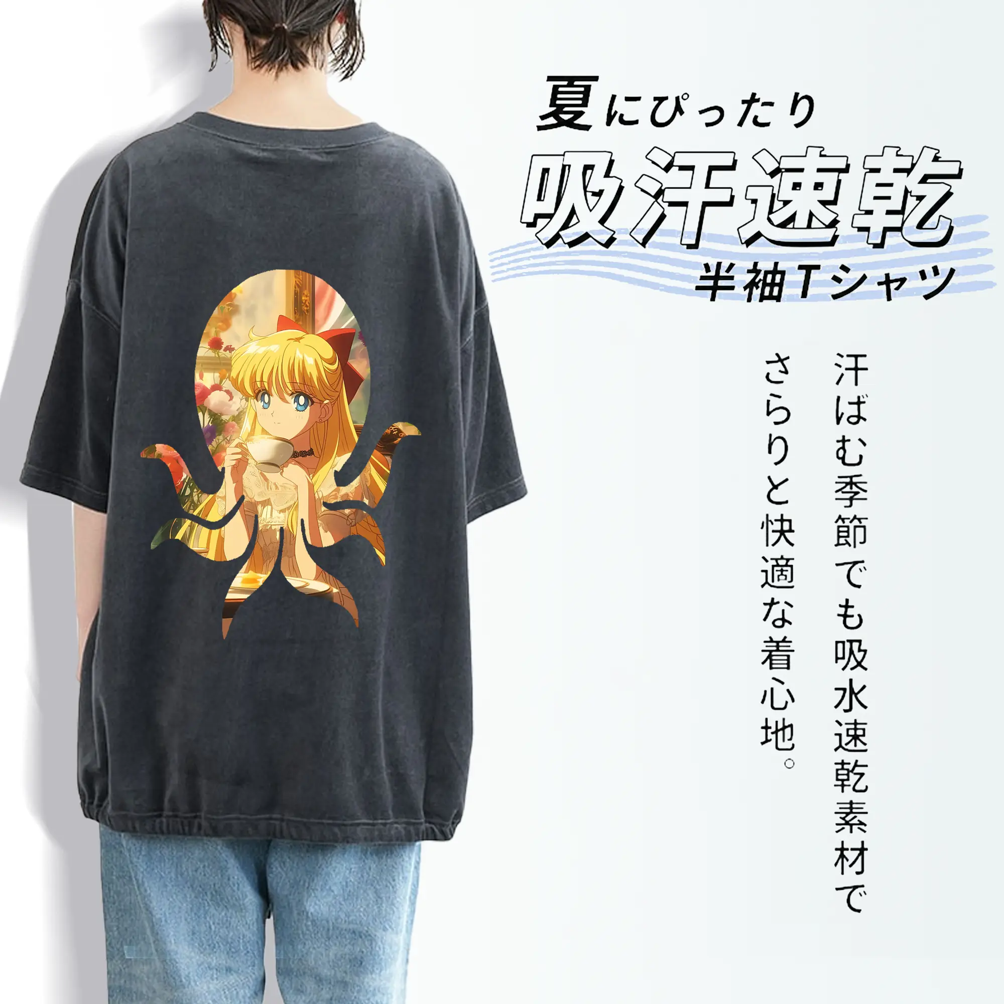 美少女戦士セーラームーン グッズ 愛野 美奈子