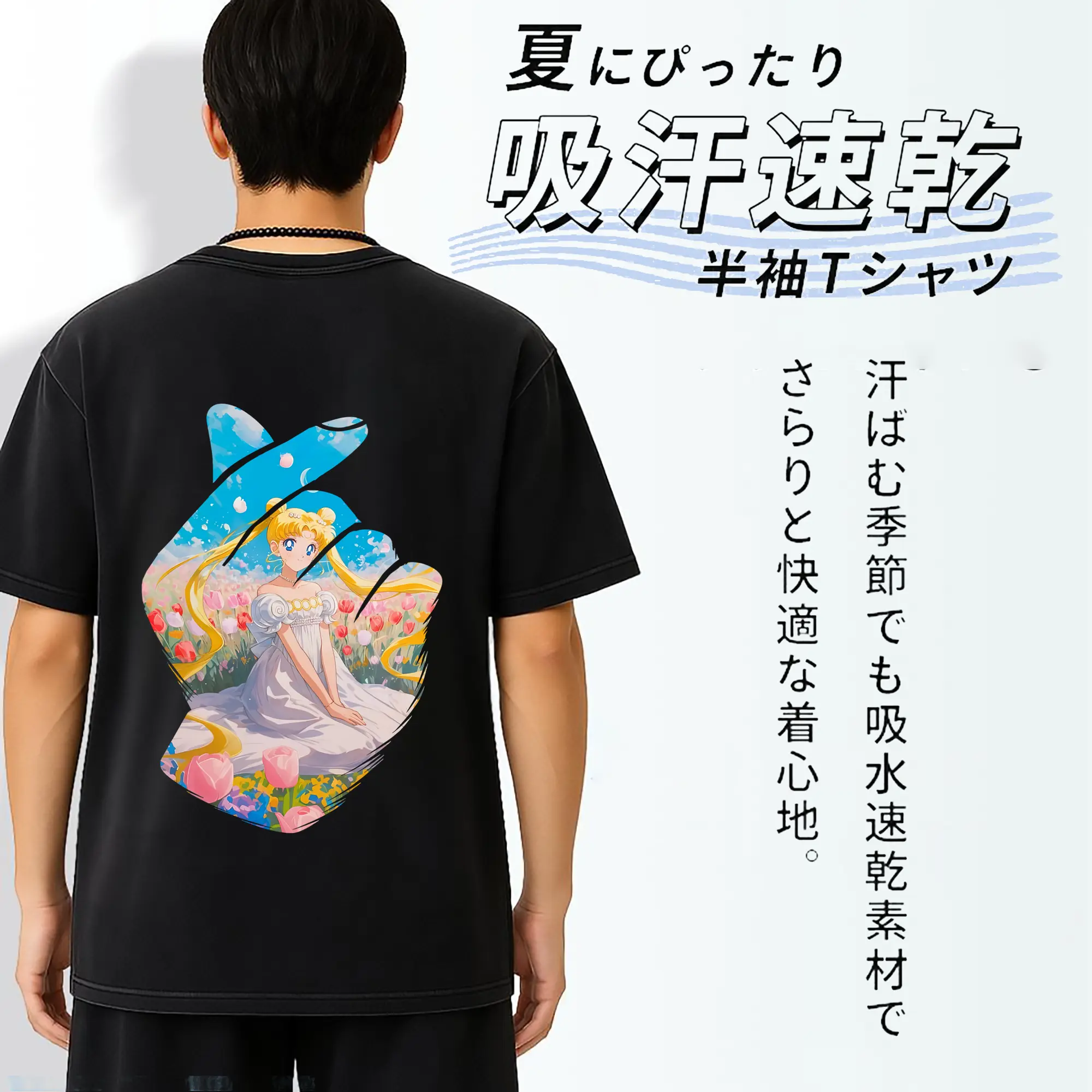 美少女戦士セーラームーン グッズ 愛野 美奈子