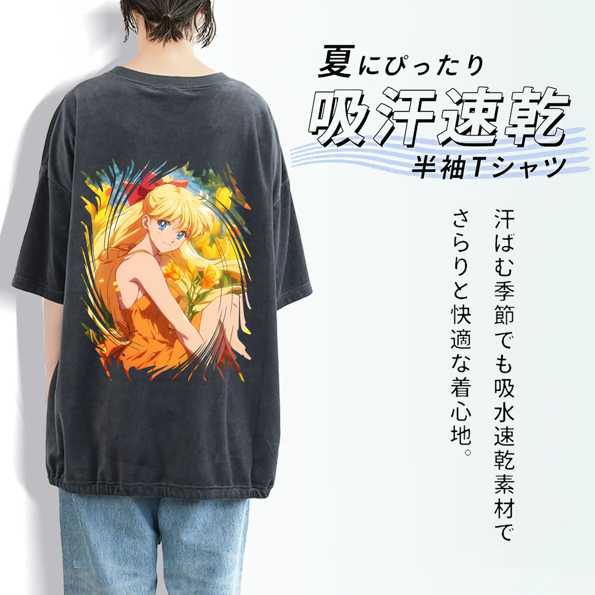 美少女戦士セーラームーン グッズ 愛野 美奈子