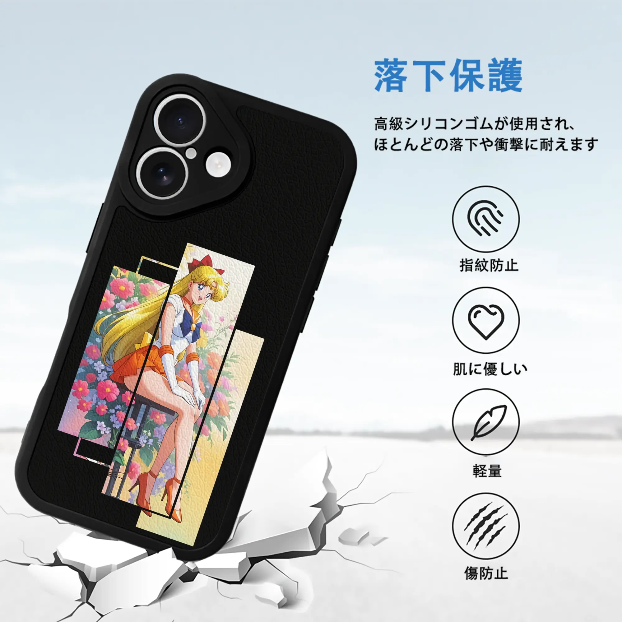 美少女戦士セーラームーン グッズ 愛野 美奈子