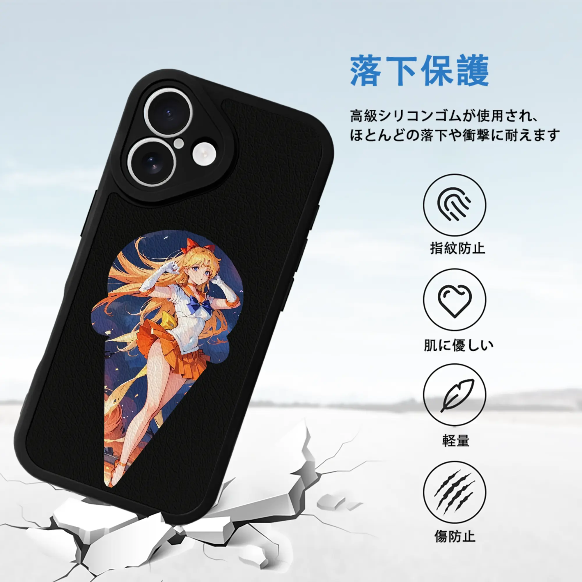 美少女戦士セーラームーン グッズ 愛野 美奈子