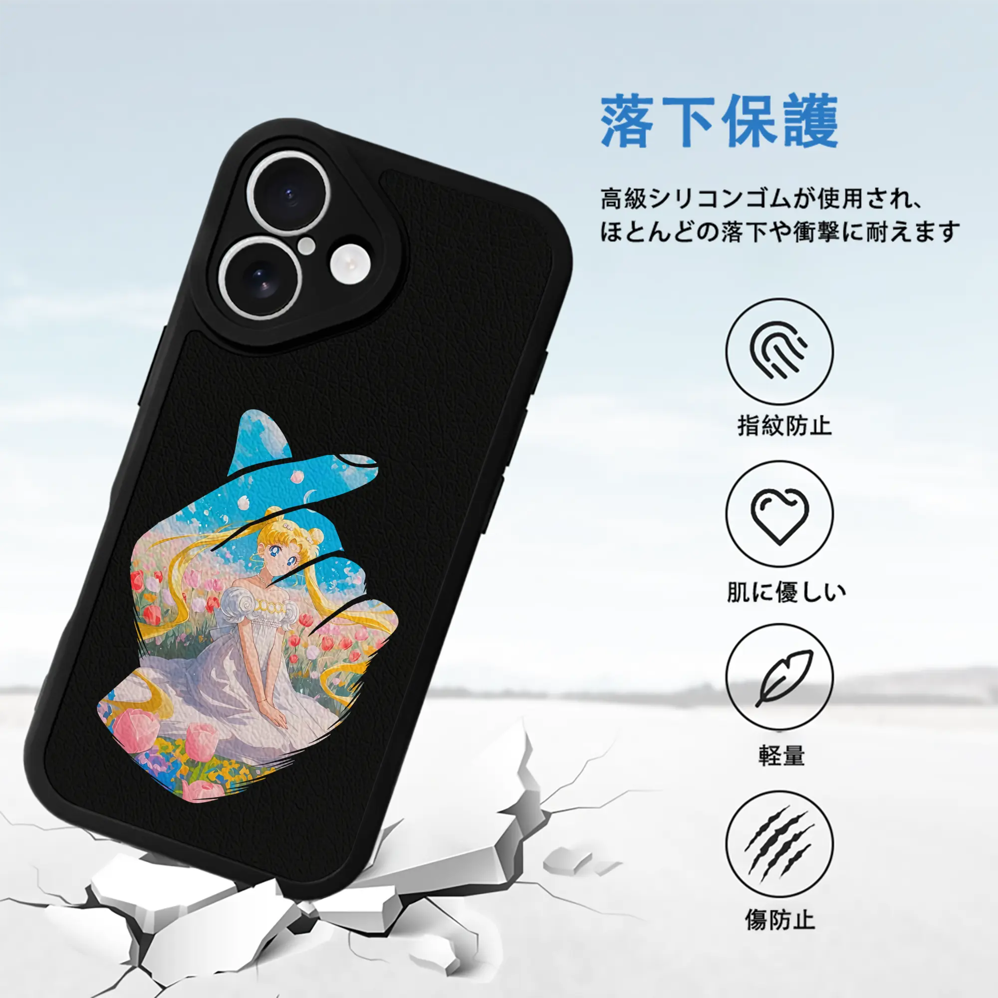 美少女戦士セーラームーン グッズ 愛野 美奈子