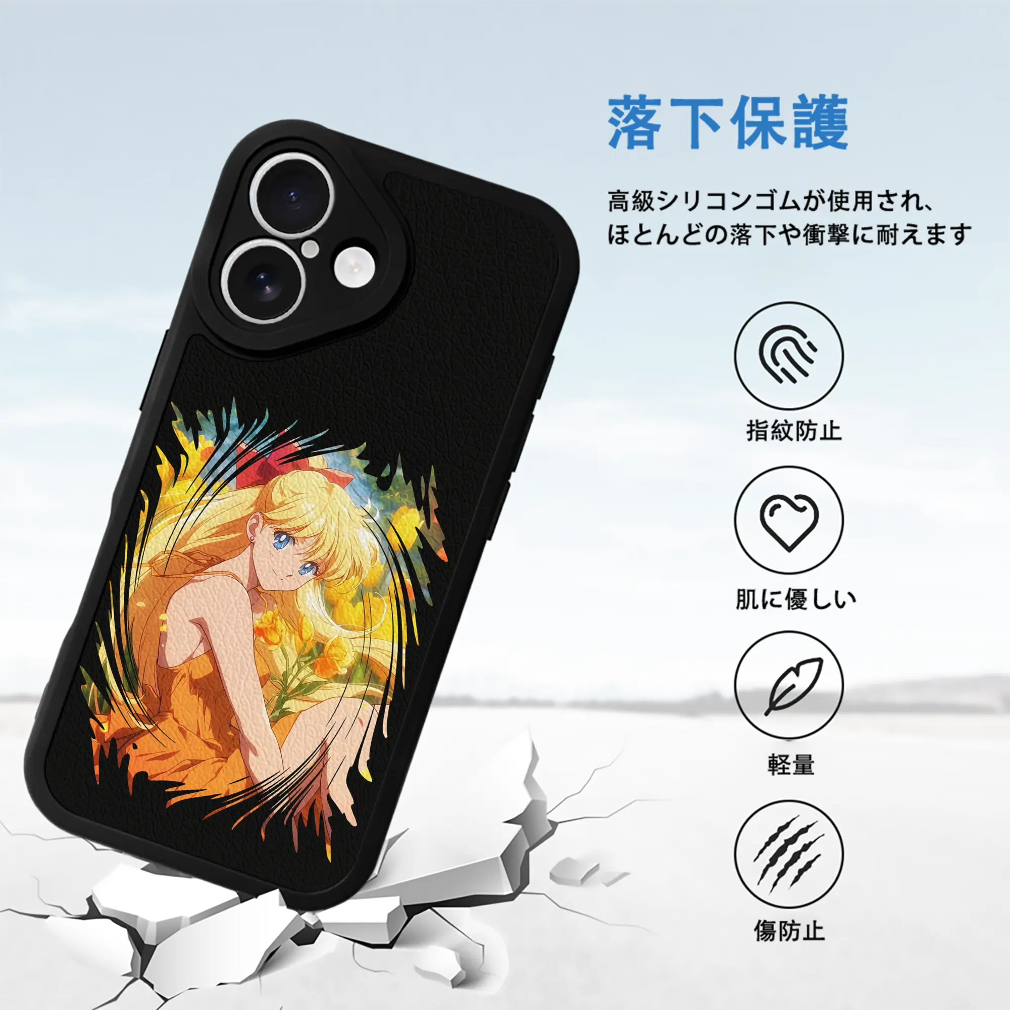 美少女戦士セーラームーン グッズ 愛野 美奈子