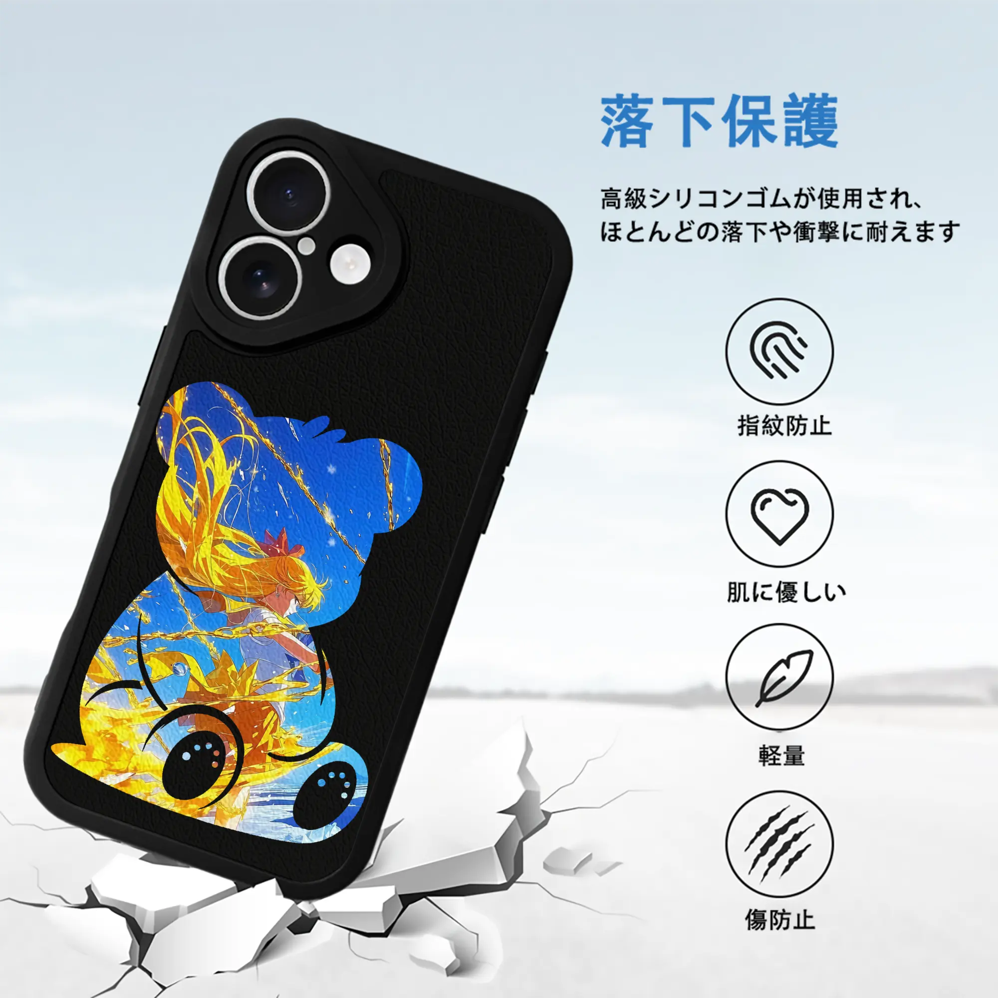 美少女戦士セーラームーン グッズ 愛野 美奈子