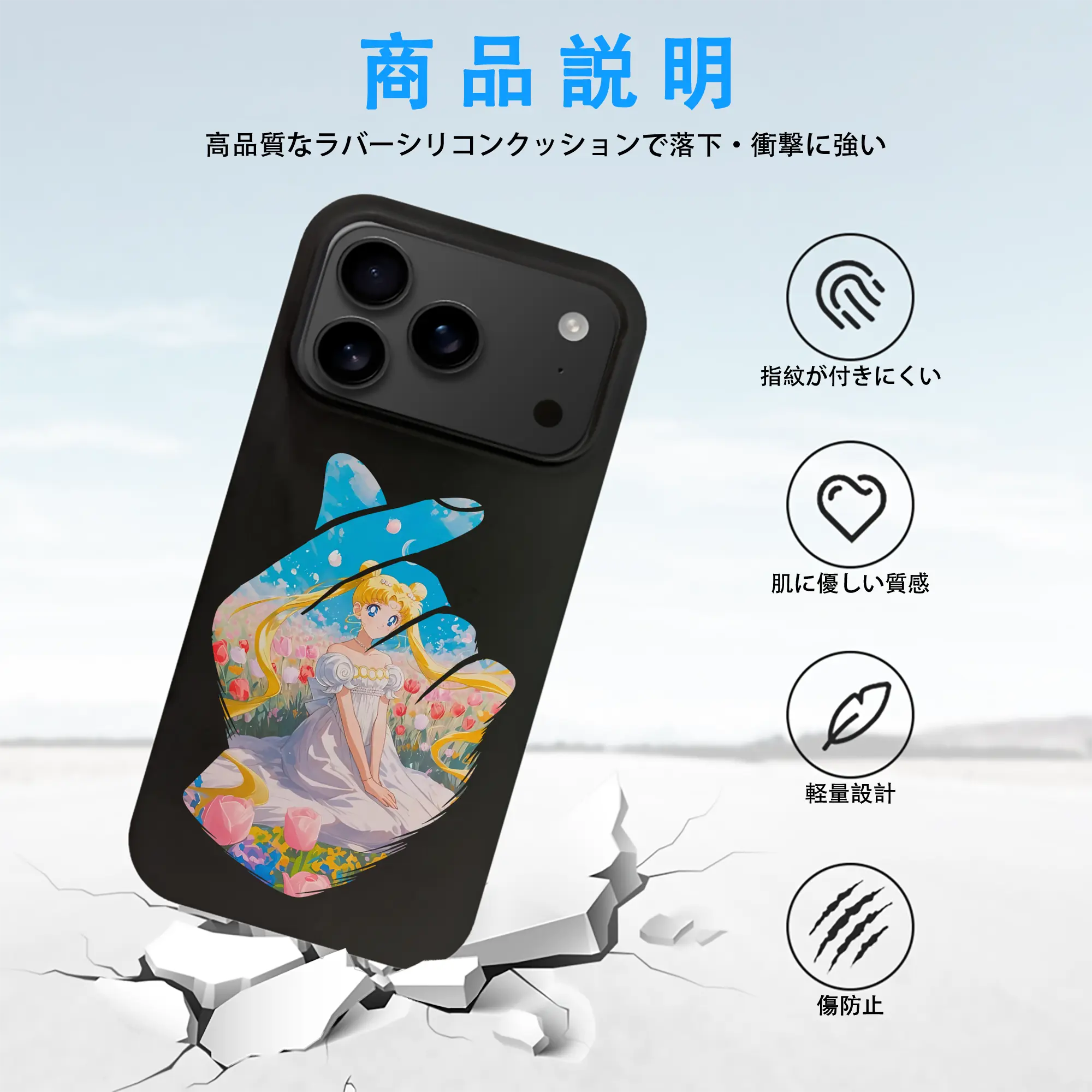 美少女戦士セーラームーン グッズ 愛野 美奈子