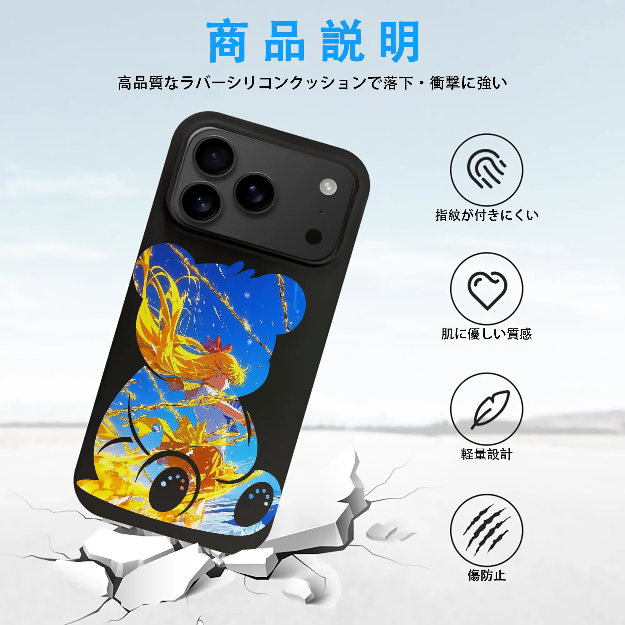 美少女戦士セーラームーン グッズ 愛野 美奈子