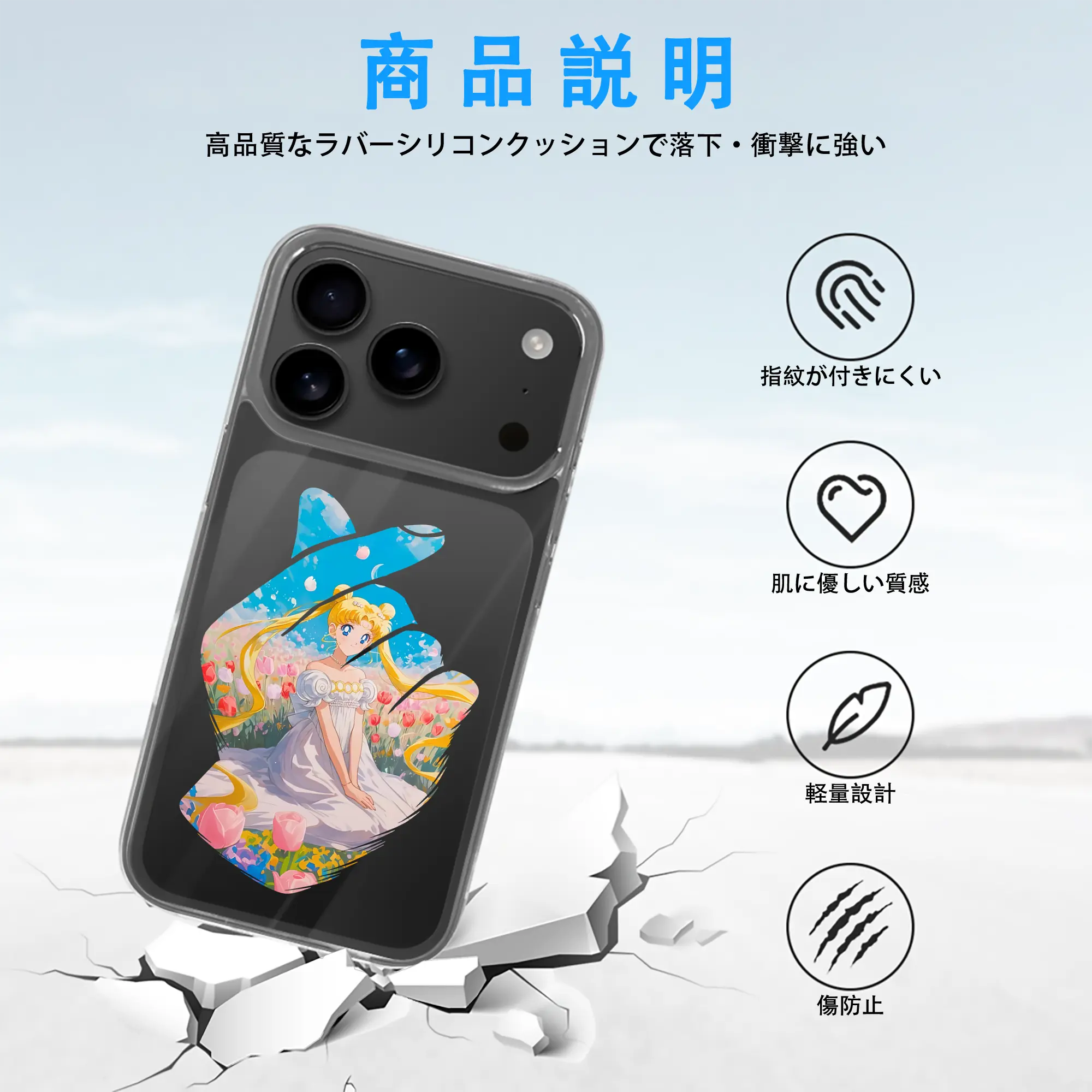 美少女戦士セーラームーン グッズ 愛野 美奈子