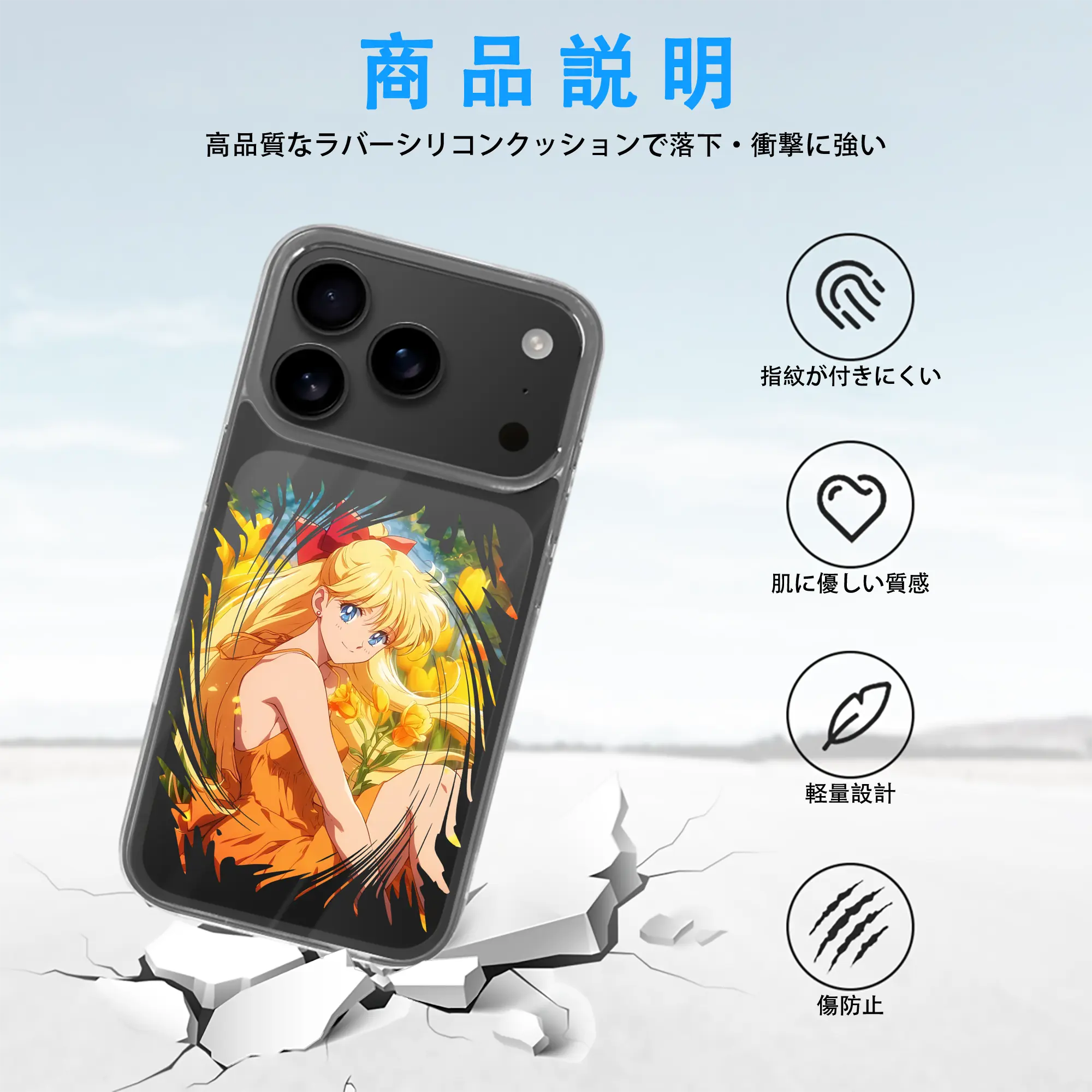 美少女戦士セーラームーン グッズ 愛野 美奈子