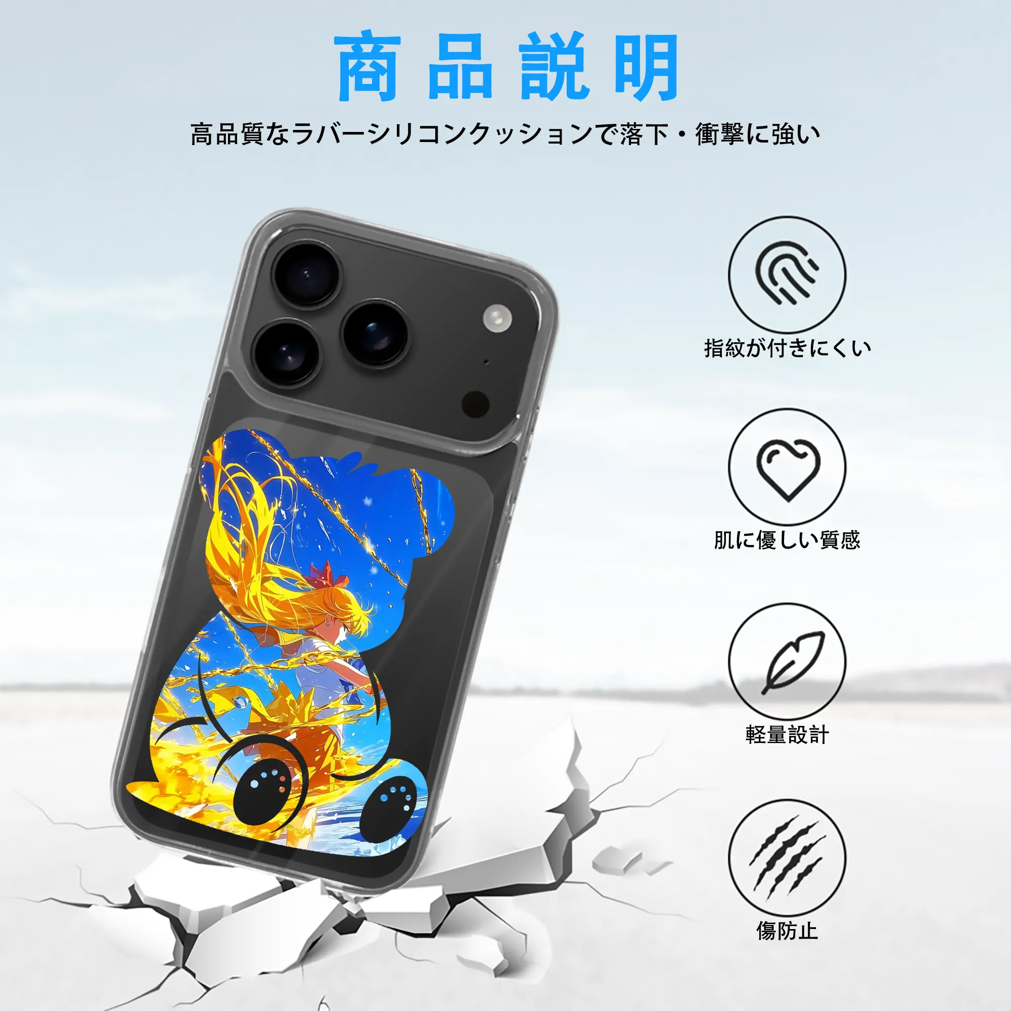 美少女戦士セーラームーン グッズ 愛野 美奈子