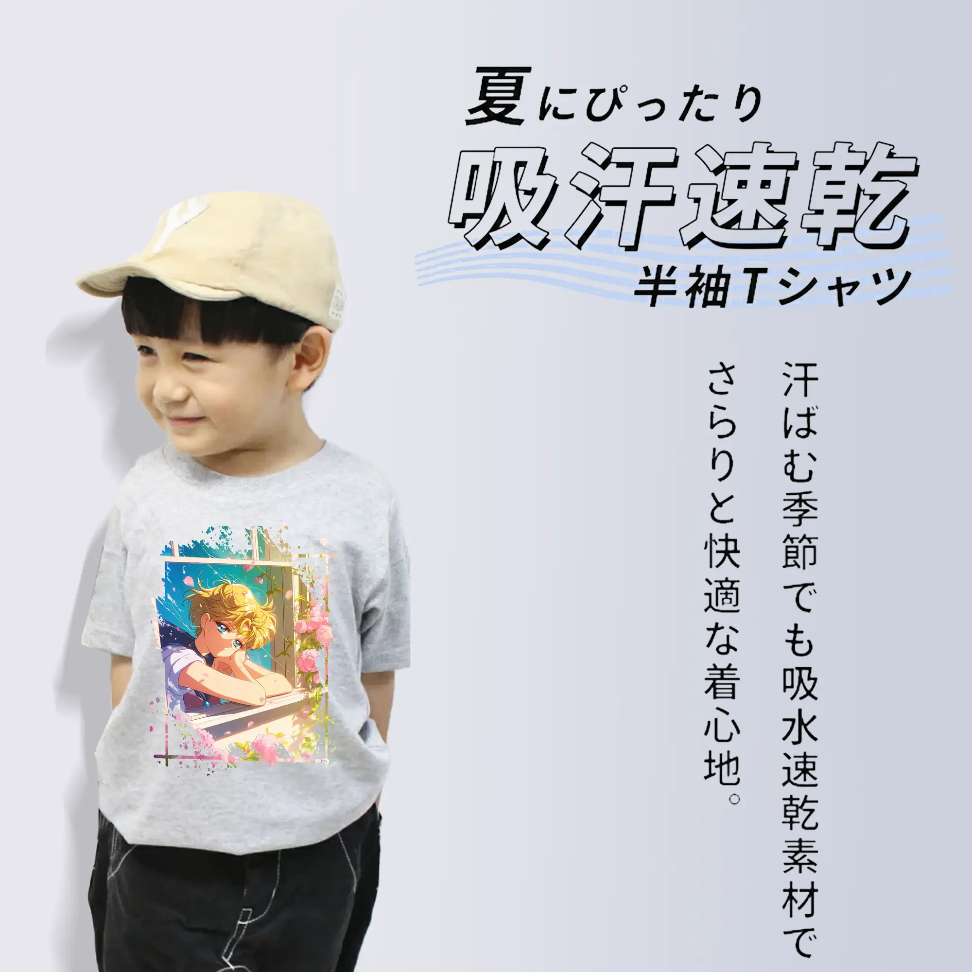 美少女戦士セーラームーン グッズ 天王 はるか