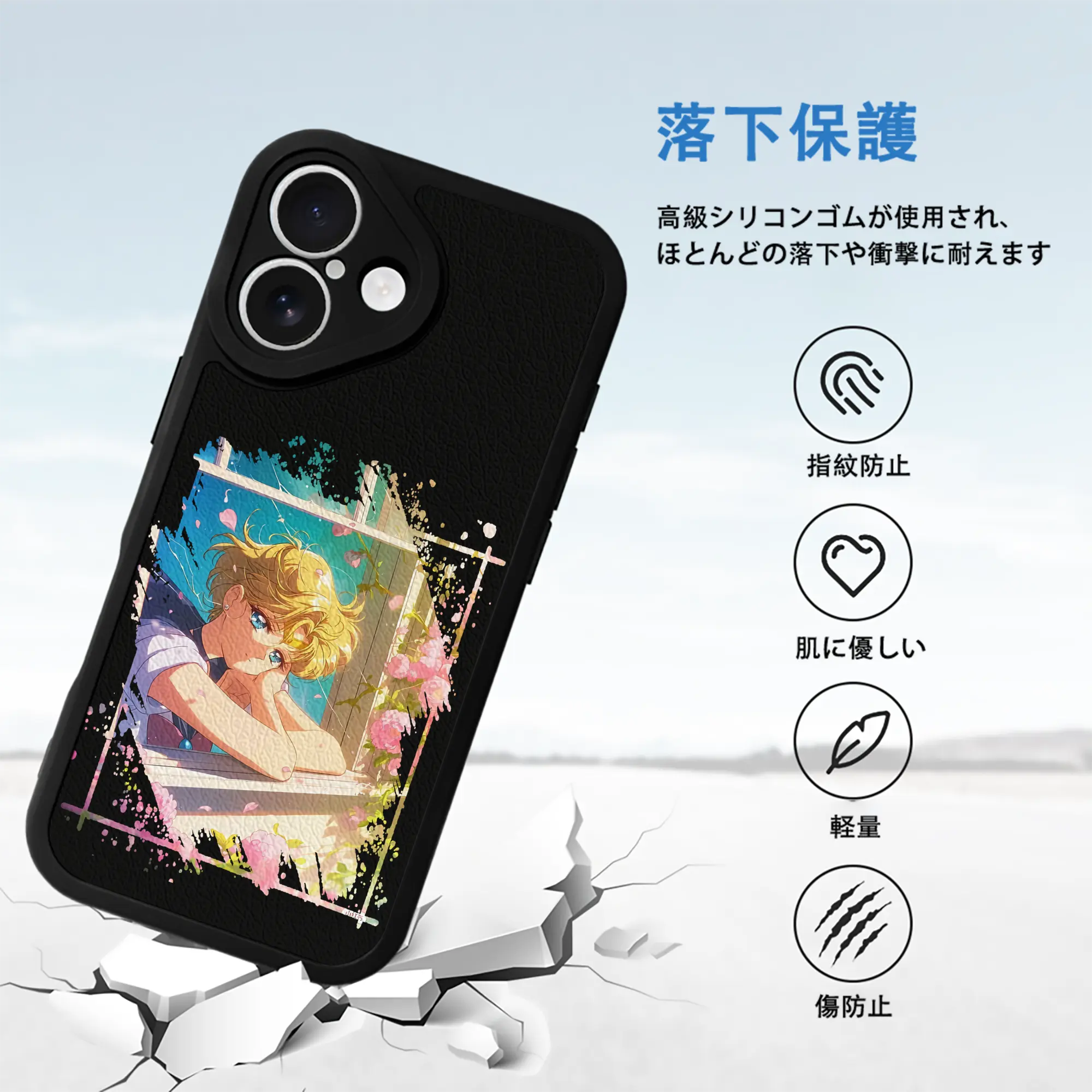 美少女戦士セーラームーン グッズ 天王 はるか