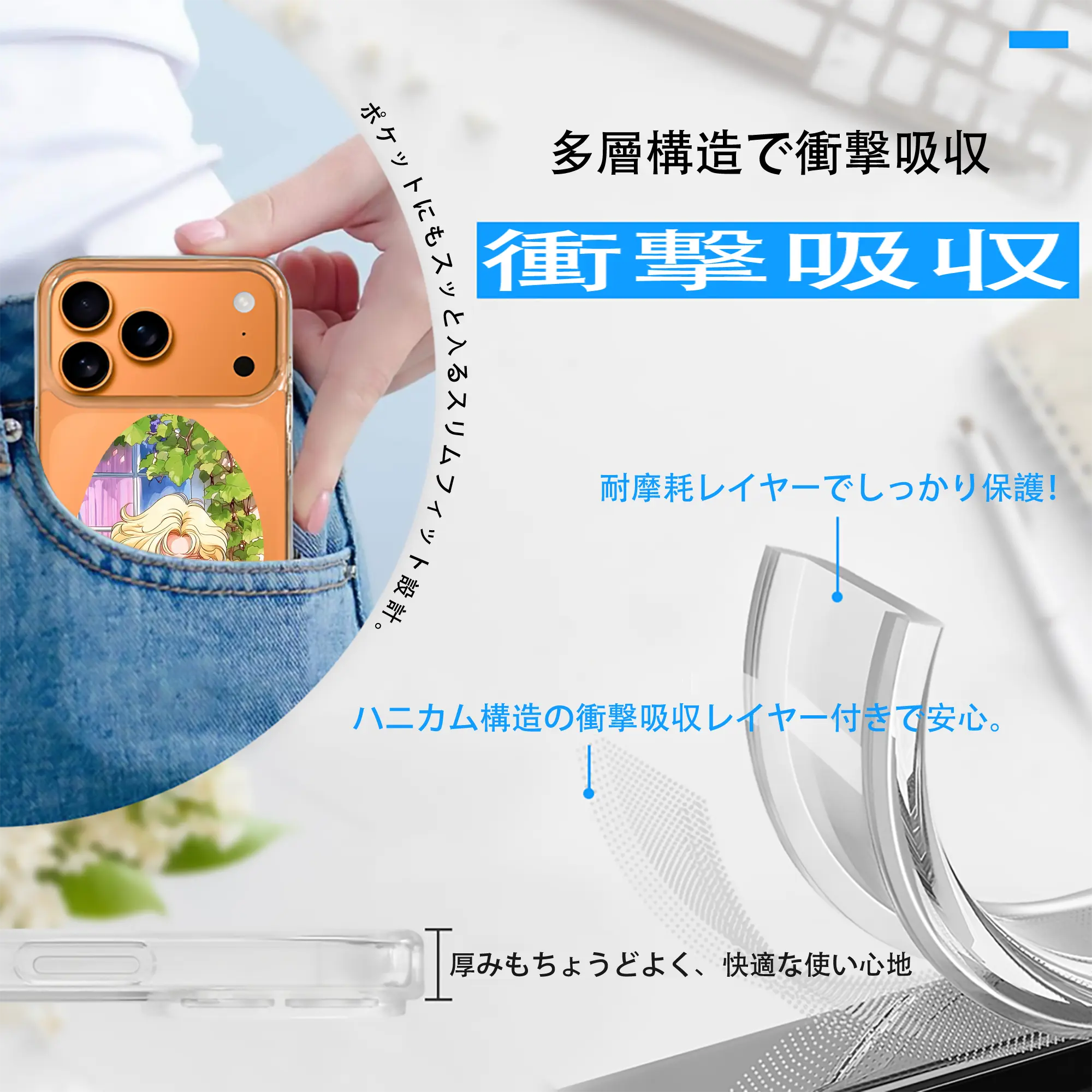 美少女戦士セーラームーン グッズ 天王 はるか