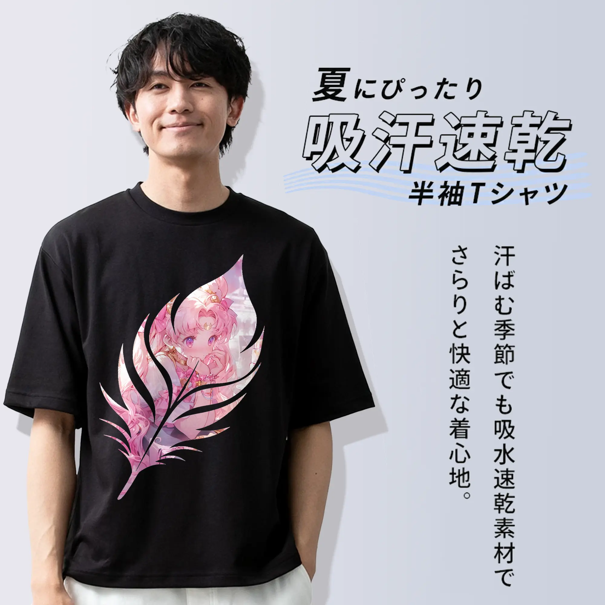 美少女戦士セーラームーン グッズ,ちびうさ