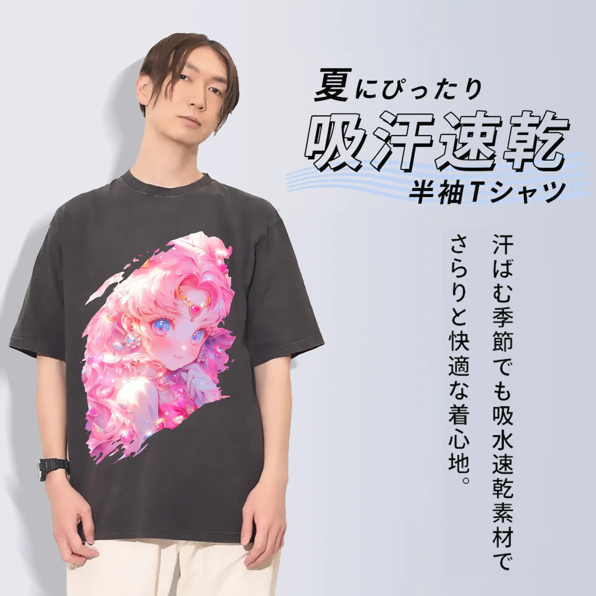 美少女戦士セーラームーン グッズ,ちびうさ