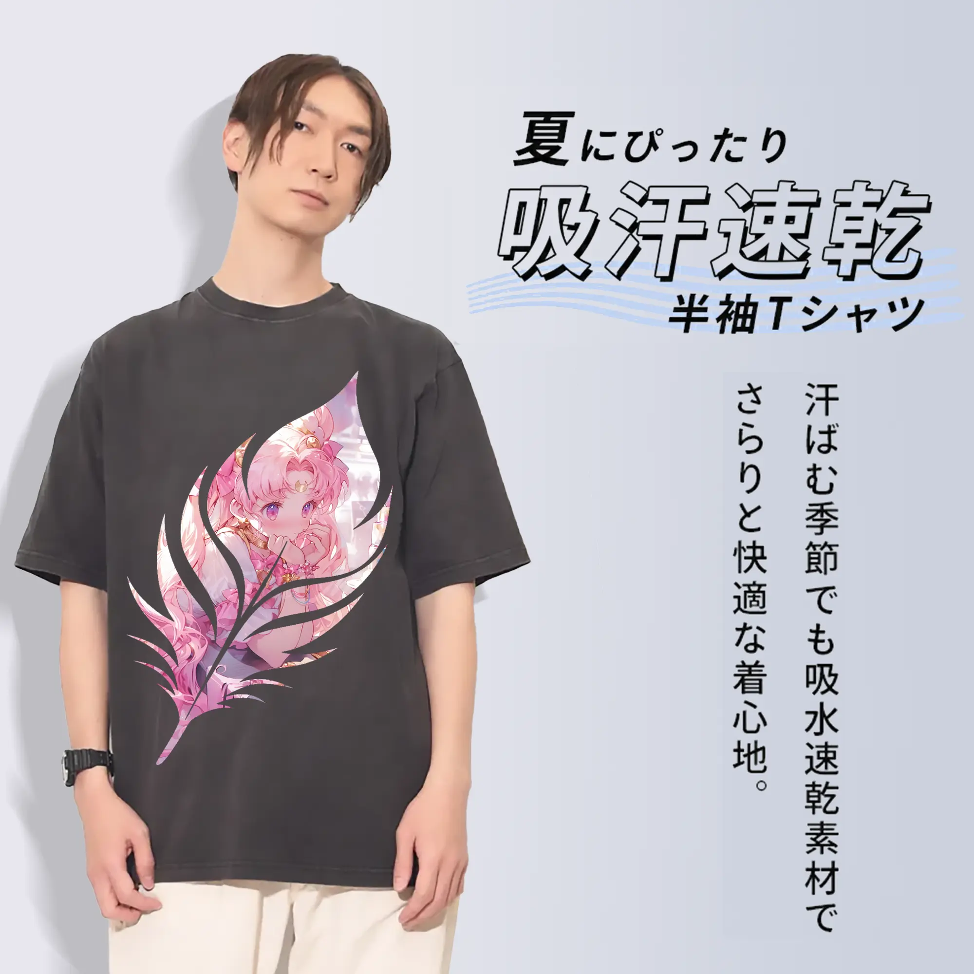 美少女戦士セーラームーン グッズ,ちびうさ