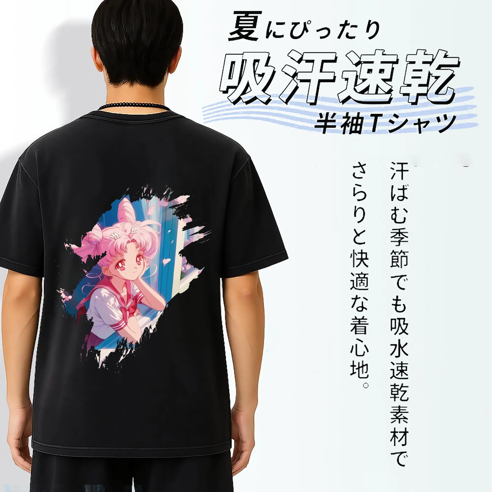 美少女戦士セーラームーン グッズ,ちびうさ