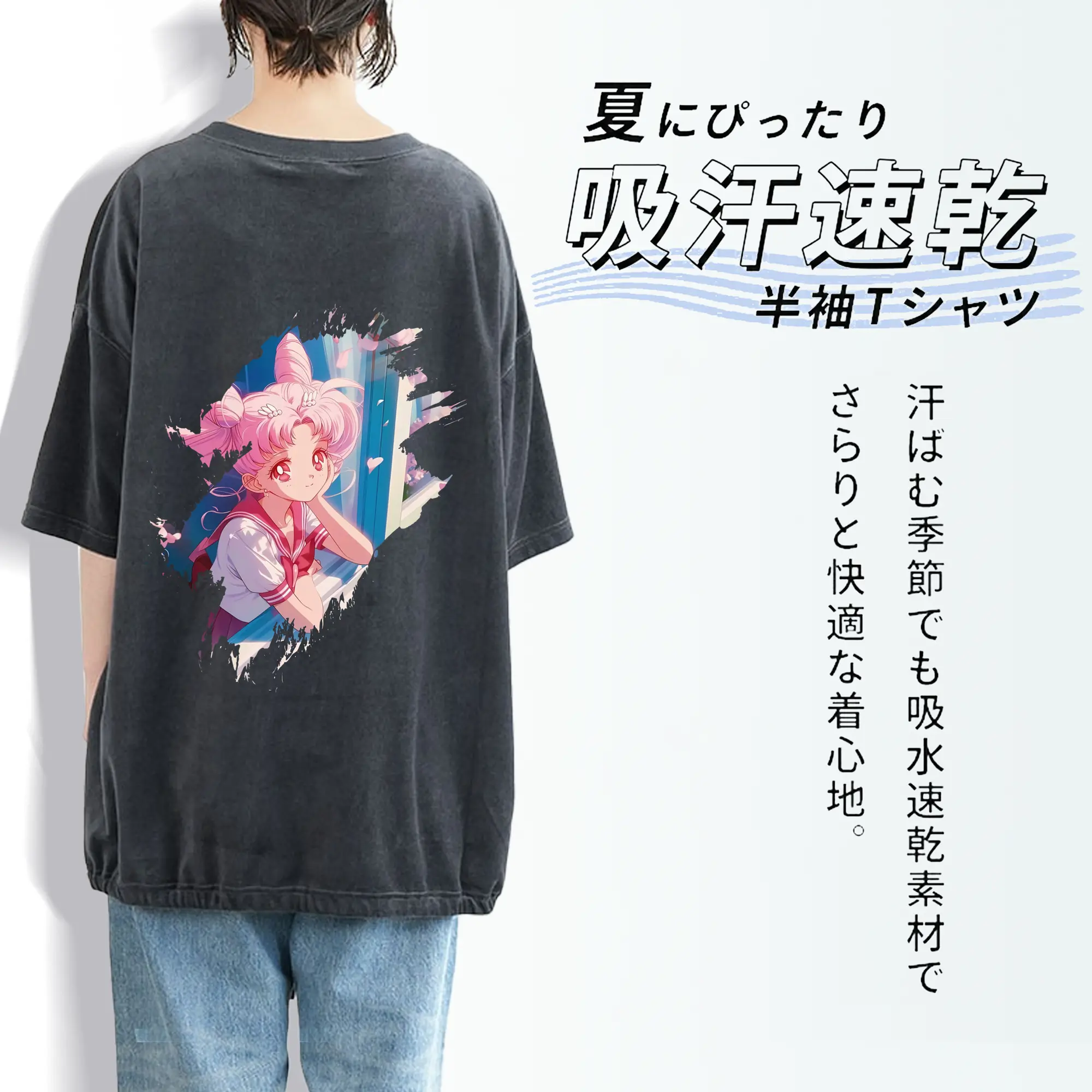 美少女戦士セーラームーン グッズ,ちびうさ