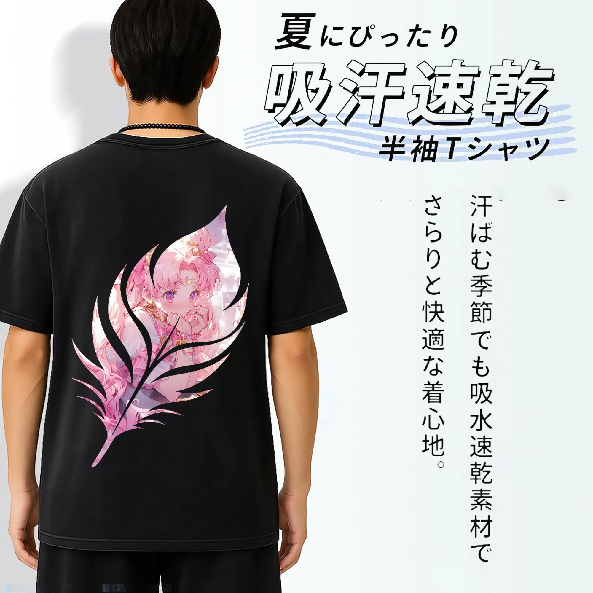 美少女戦士セーラームーン グッズ,ちびうさ