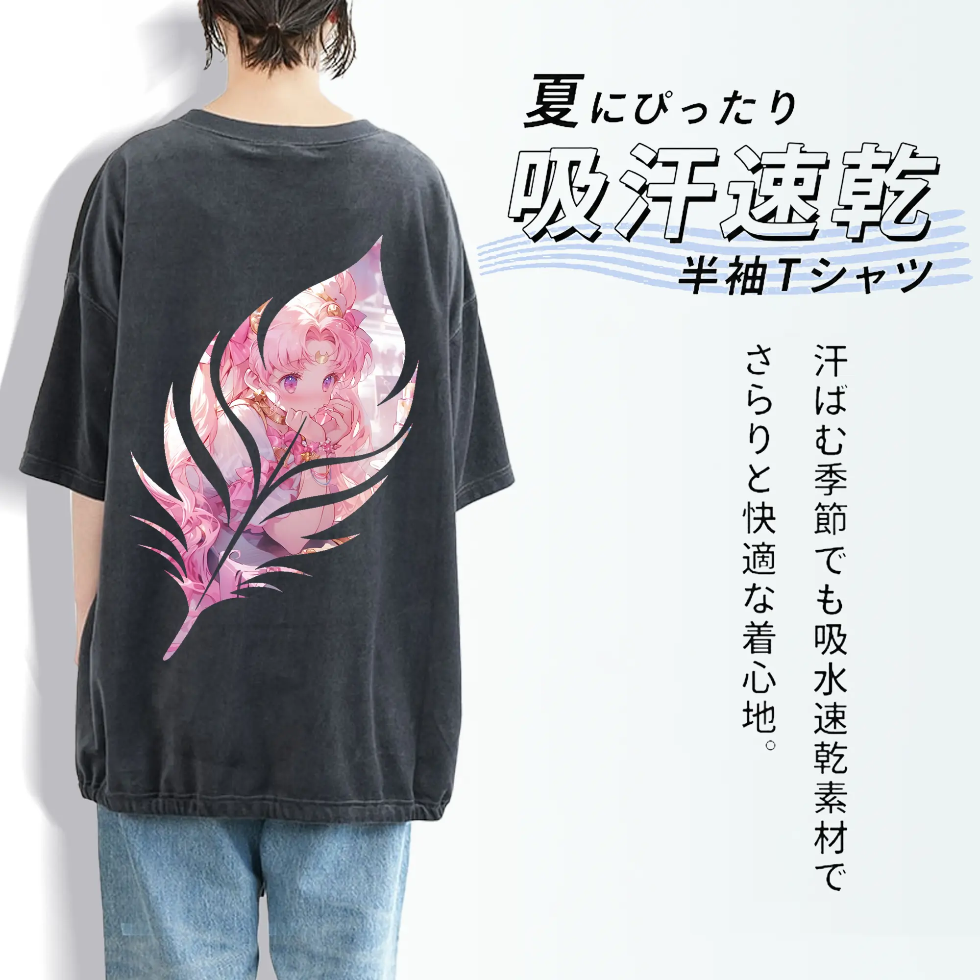 美少女戦士セーラームーン グッズ,ちびうさ