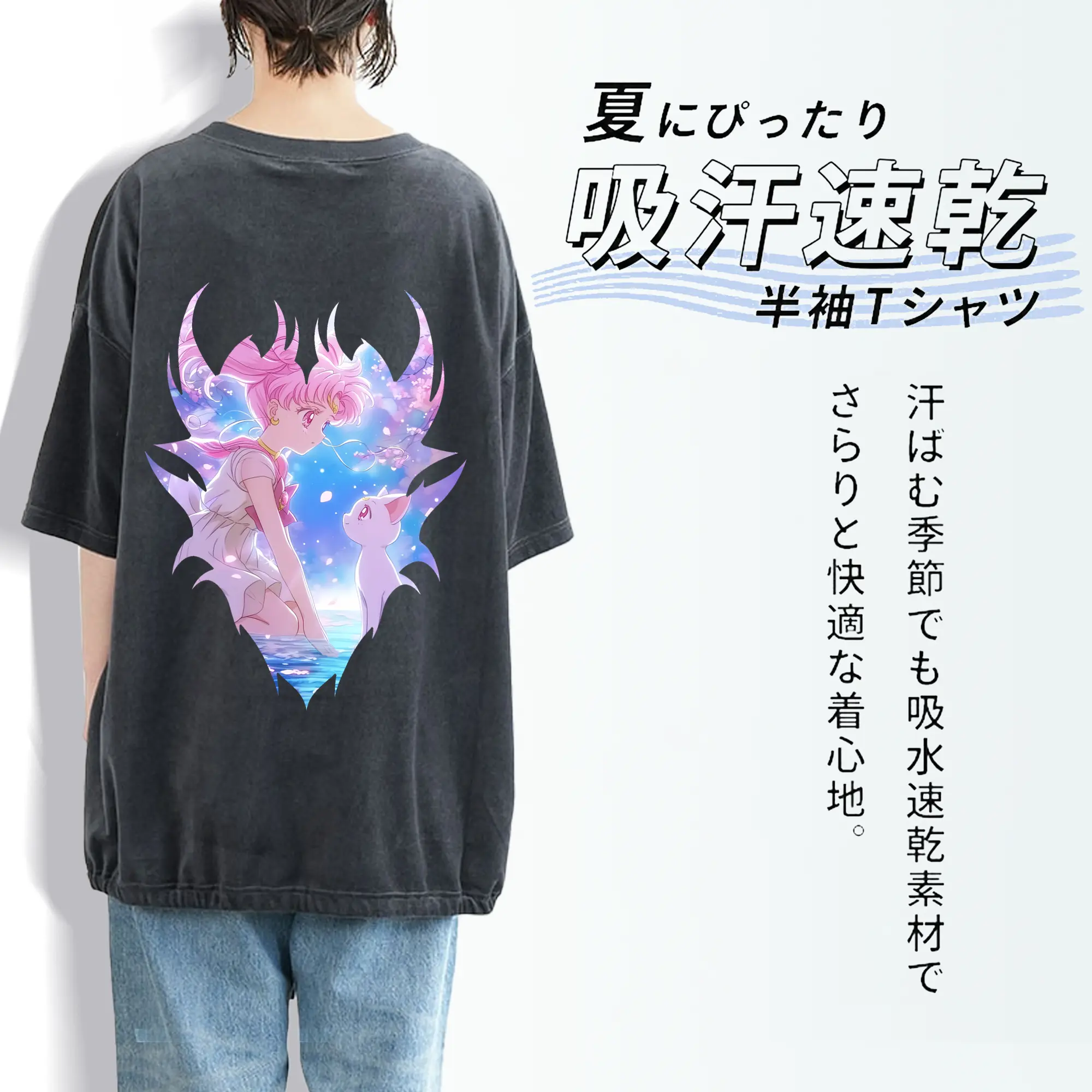 美少女戦士セーラームーン グッズ,ちびうさ