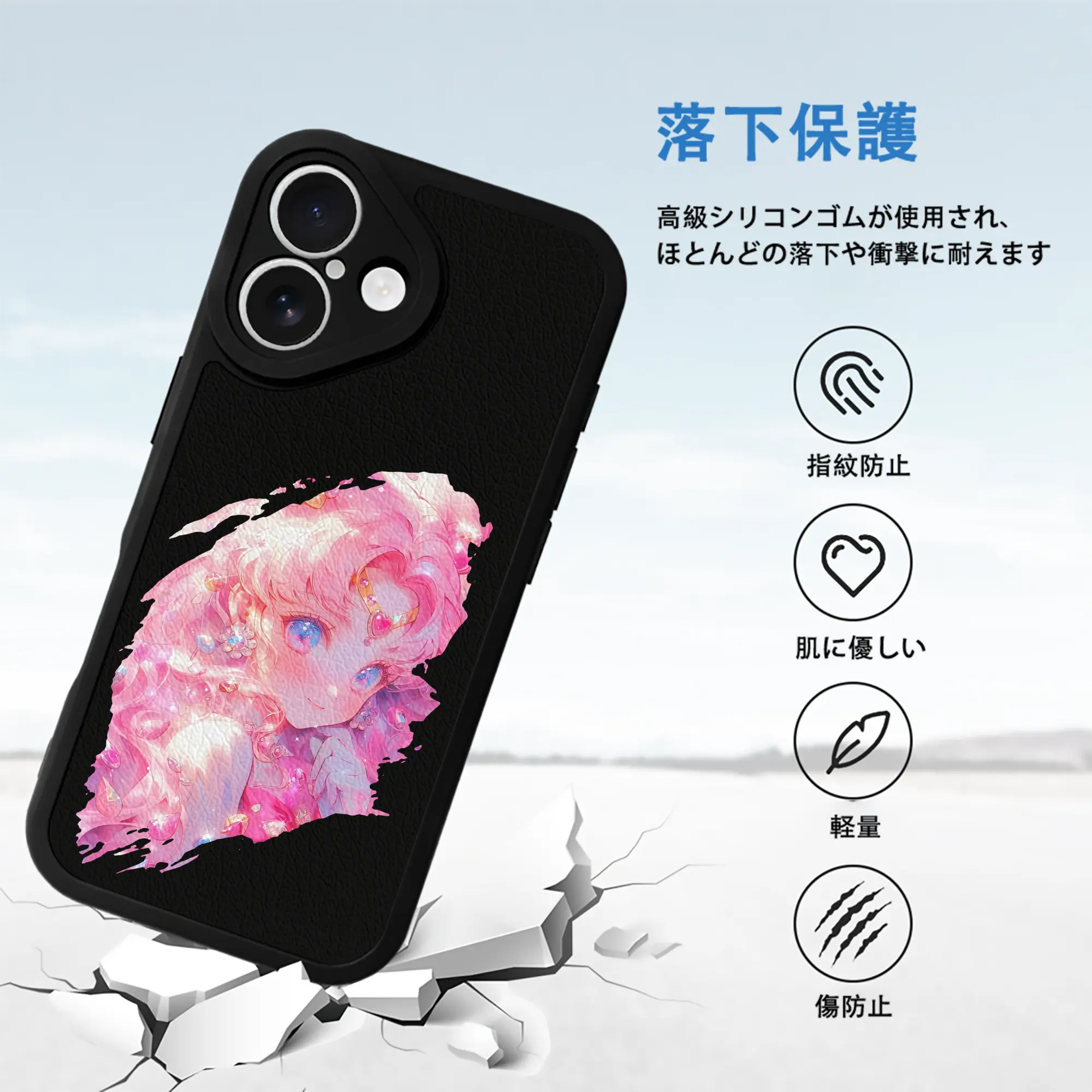 美少女戦士セーラームーン グッズ,ちびうさ