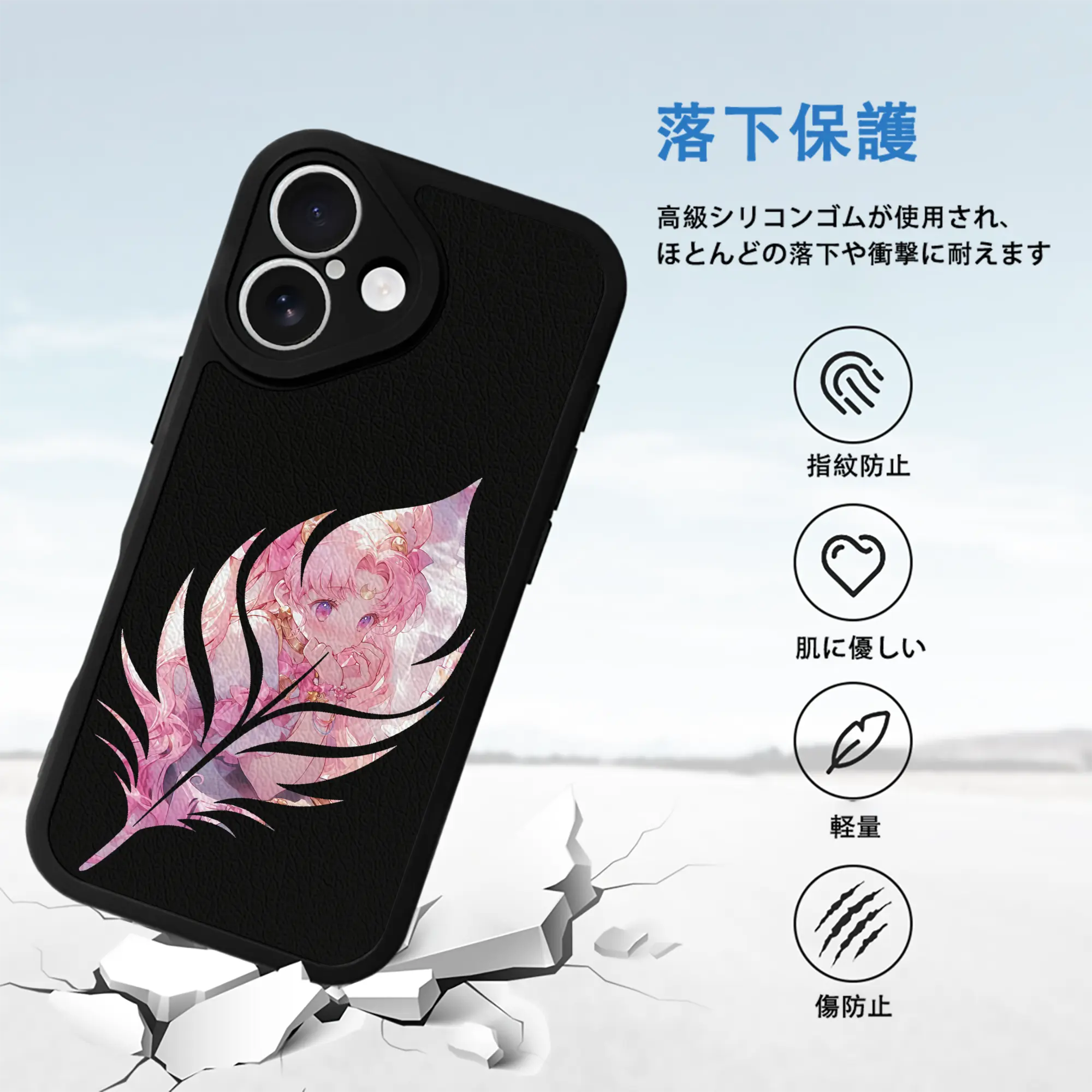 美少女戦士セーラームーン グッズ,ちびうさ