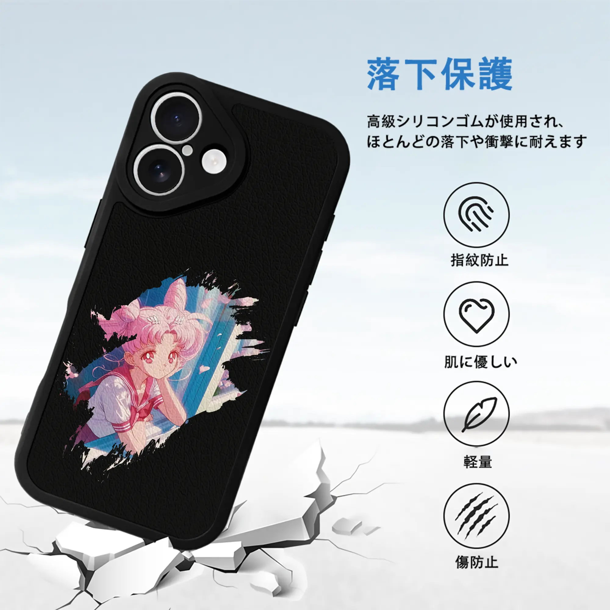 美少女戦士セーラームーン グッズ,ちびうさ