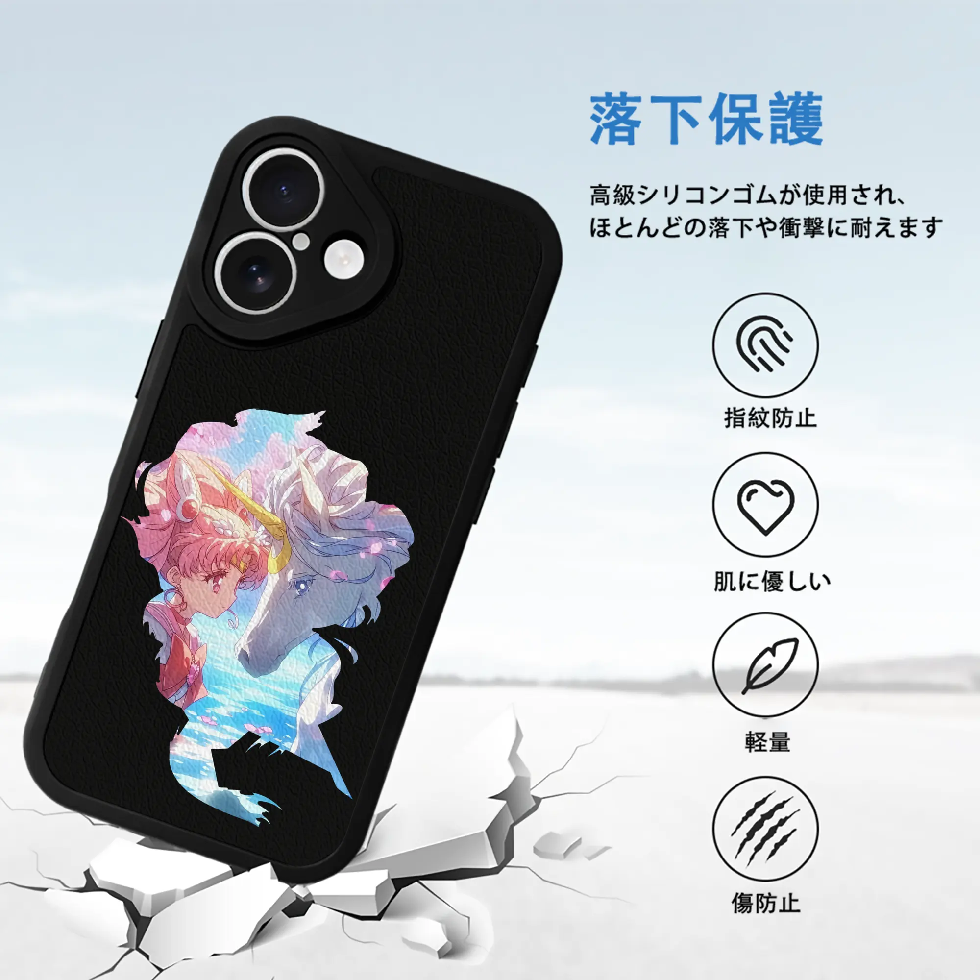 美少女戦士セーラームーン グッズ,ちびうさ