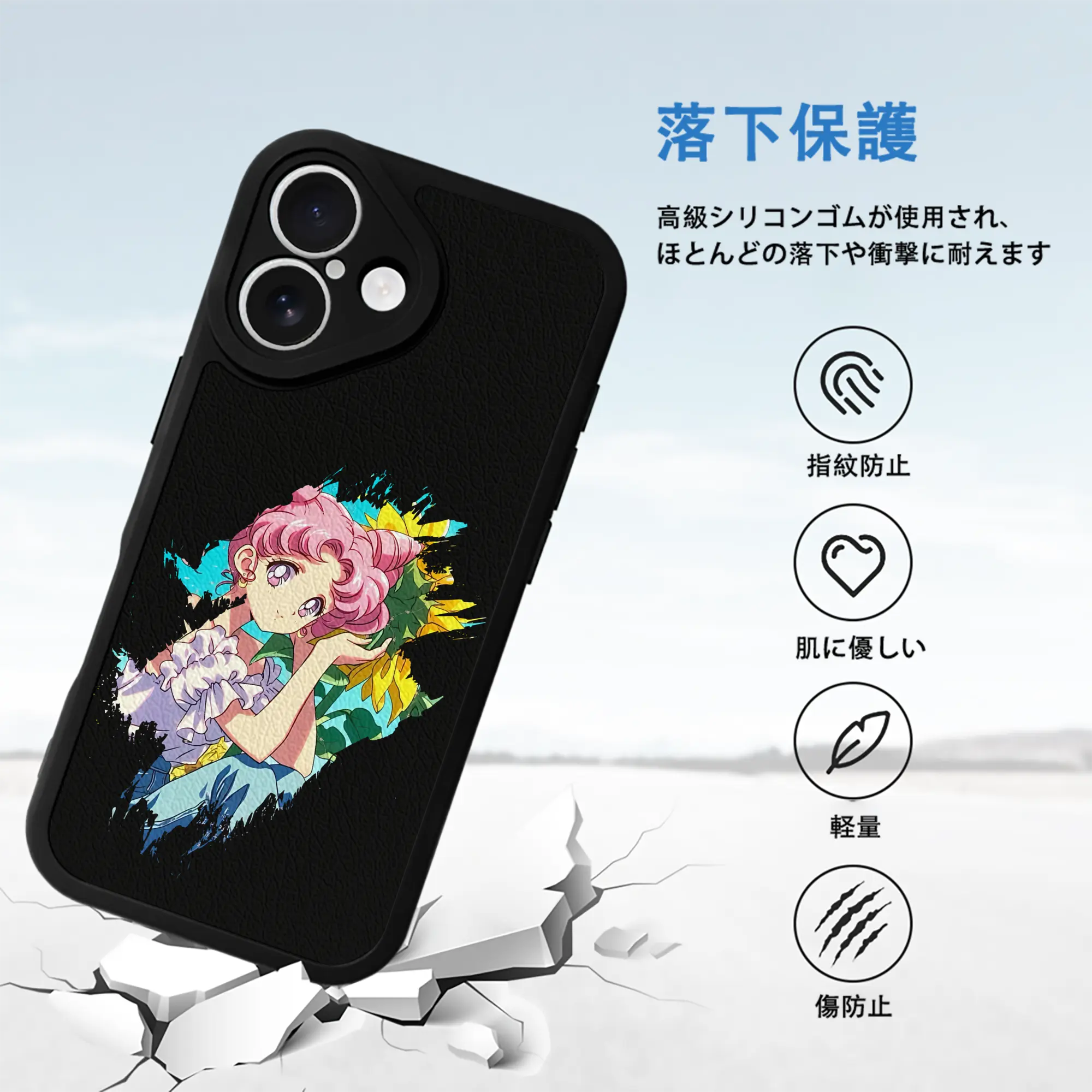 美少女戦士セーラームーン グッズ,ちびうさ