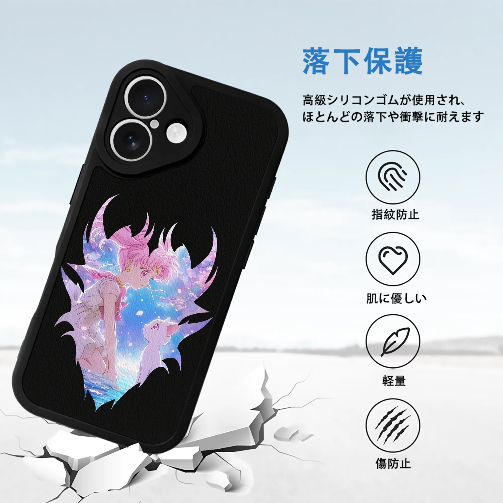 美少女戦士セーラームーン グッズ,ちびうさ