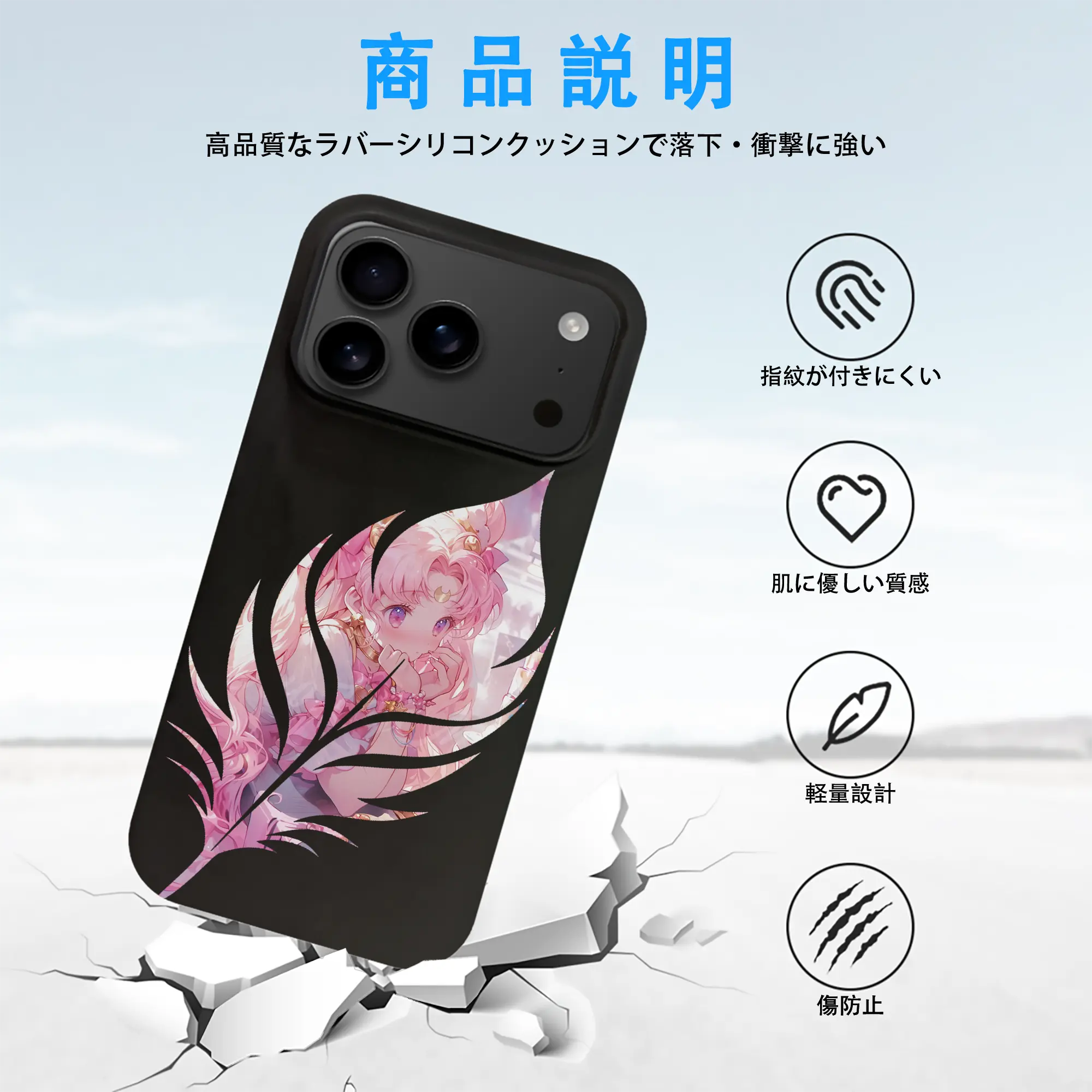 美少女戦士セーラームーン グッズ,ちびうさ