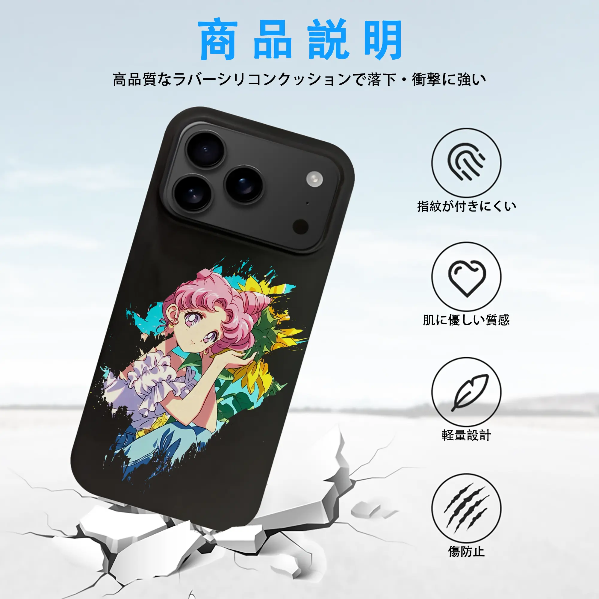 美少女戦士セーラームーン グッズ,ちびうさ