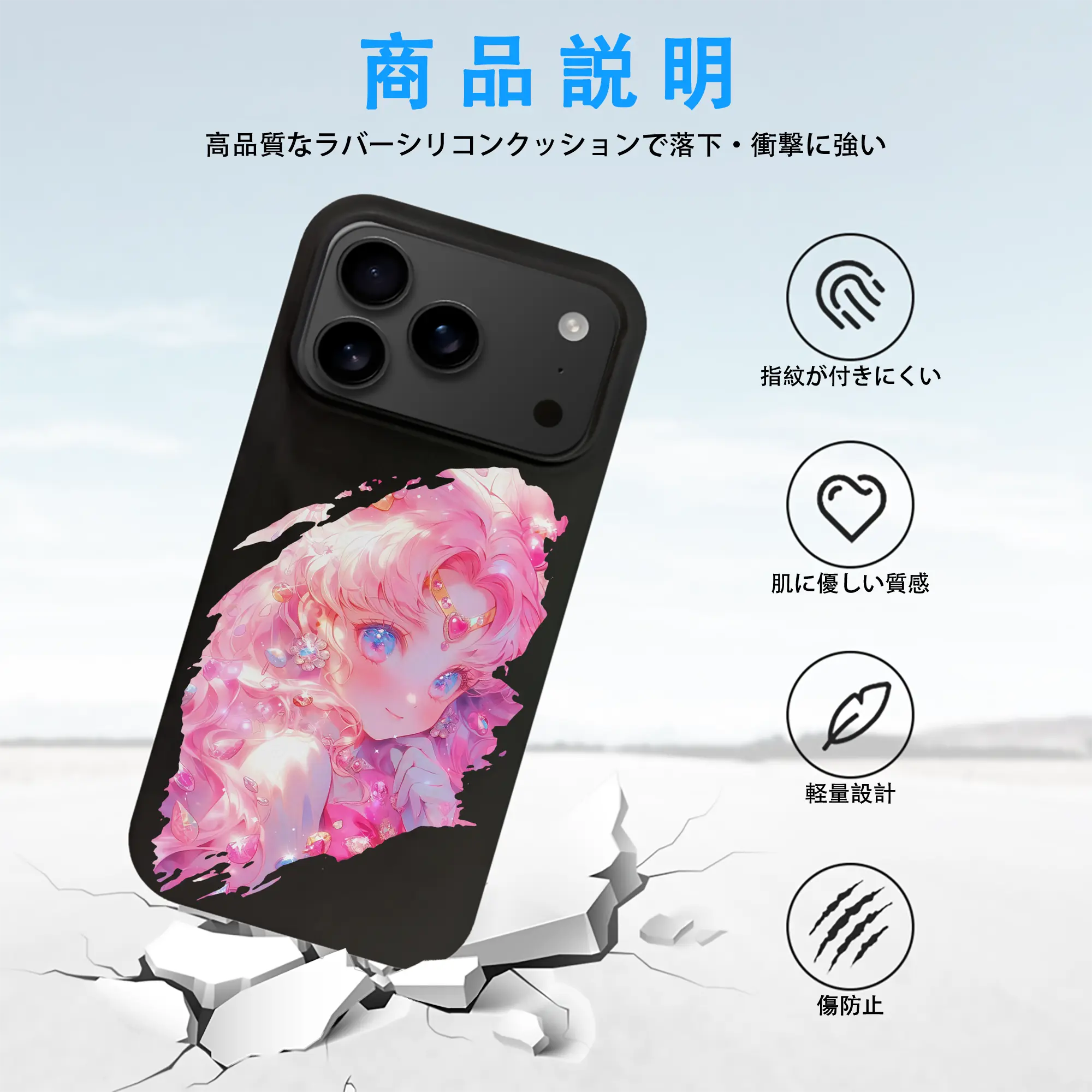 美少女戦士セーラームーン グッズ,ちびうさ