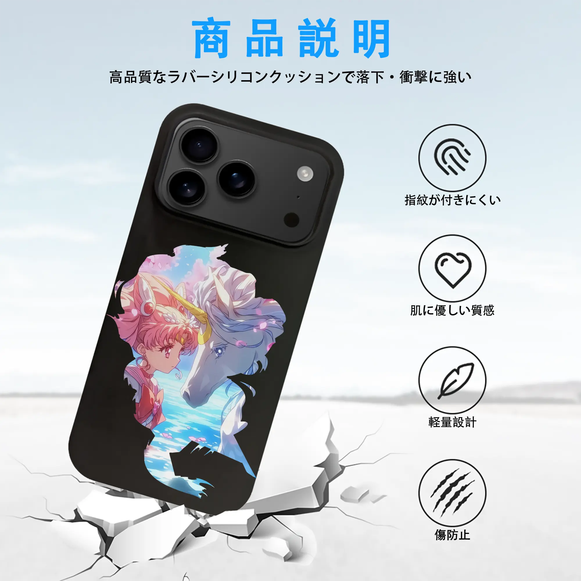 美少女戦士セーラームーン グッズ,ちびうさ