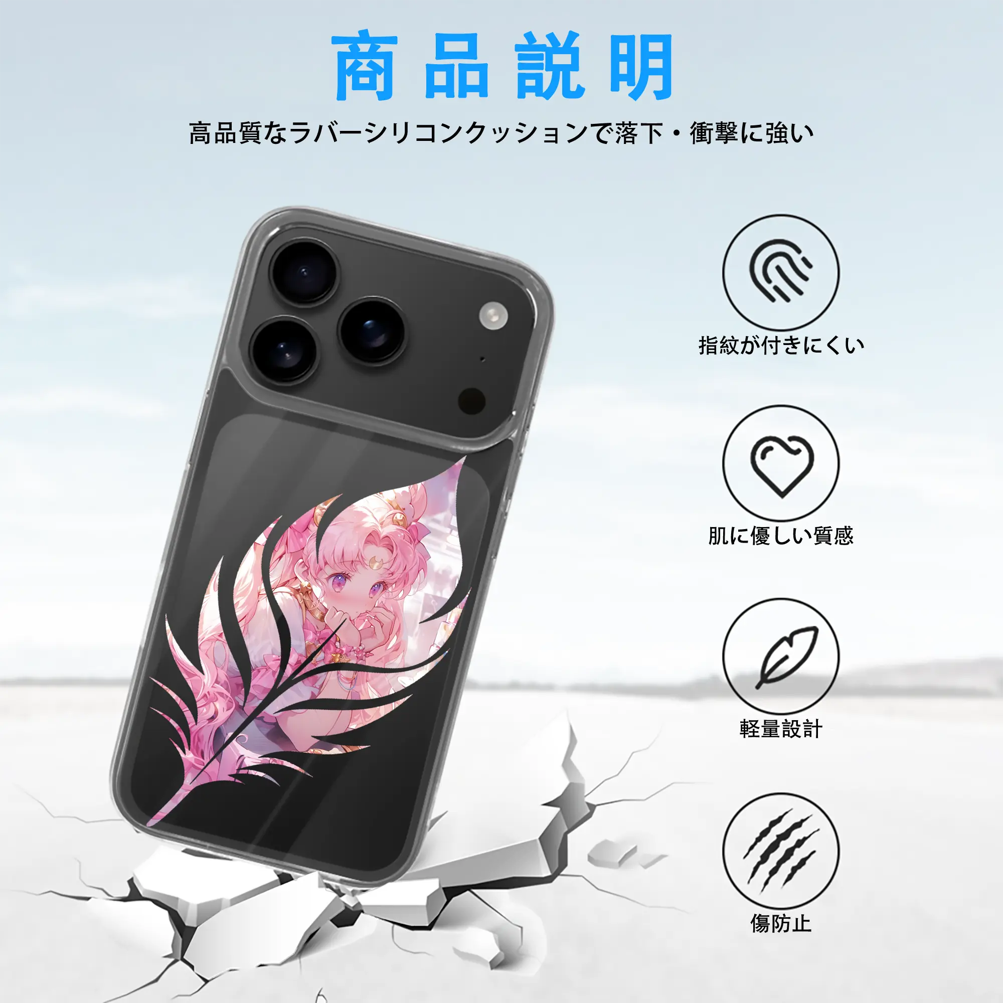 美少女戦士セーラームーン グッズ,ちびうさ