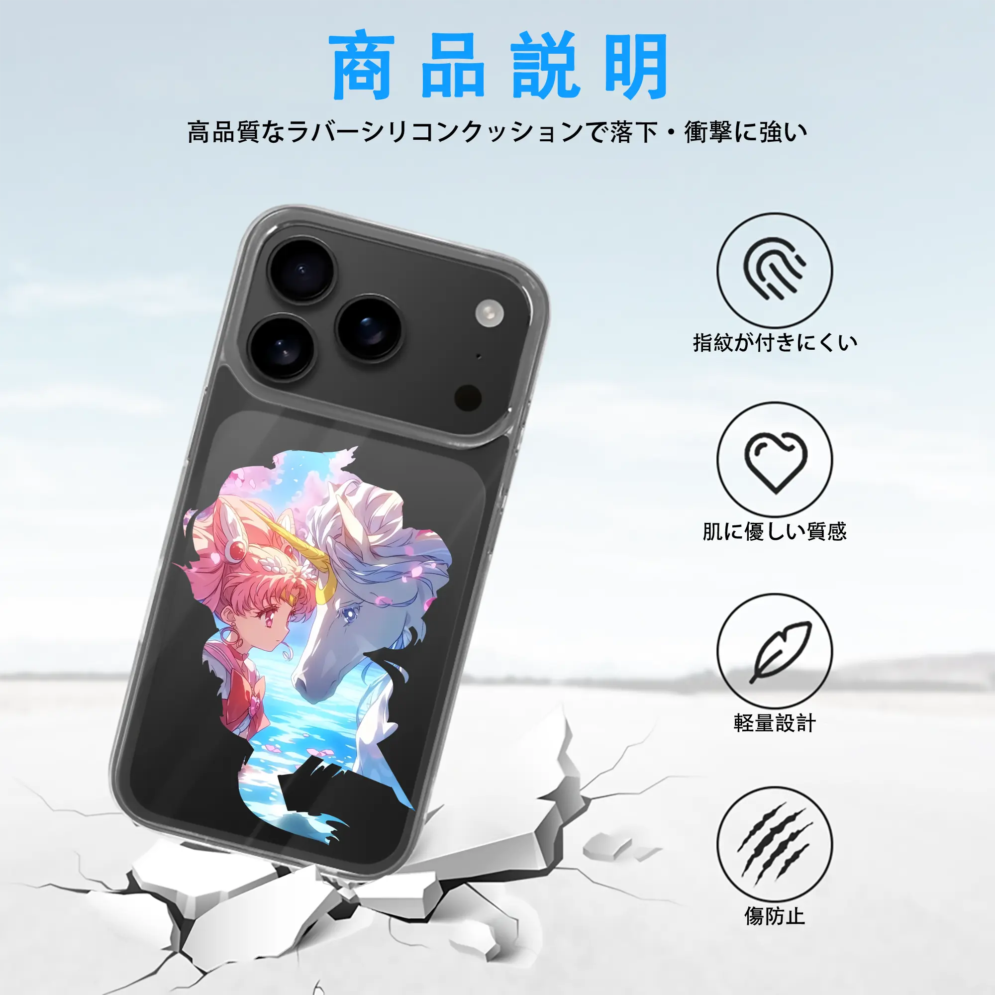 美少女戦士セーラームーン グッズ,ちびうさ