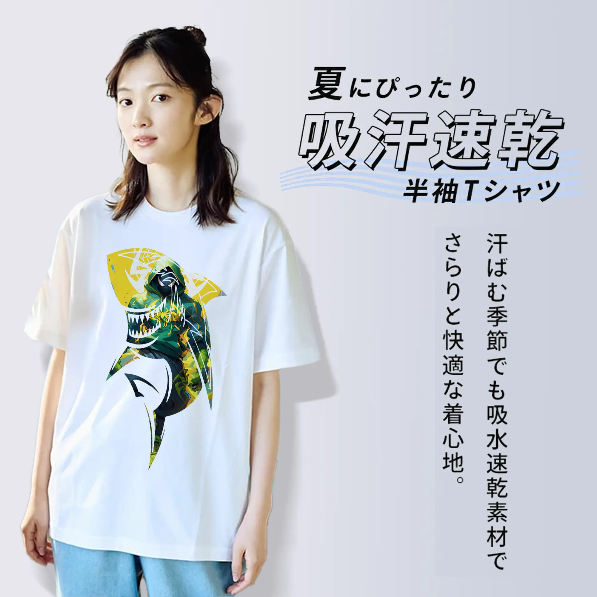 アベンジャーズ (Avenjāzu) グッズ スパイダーマン（Spider-Man）