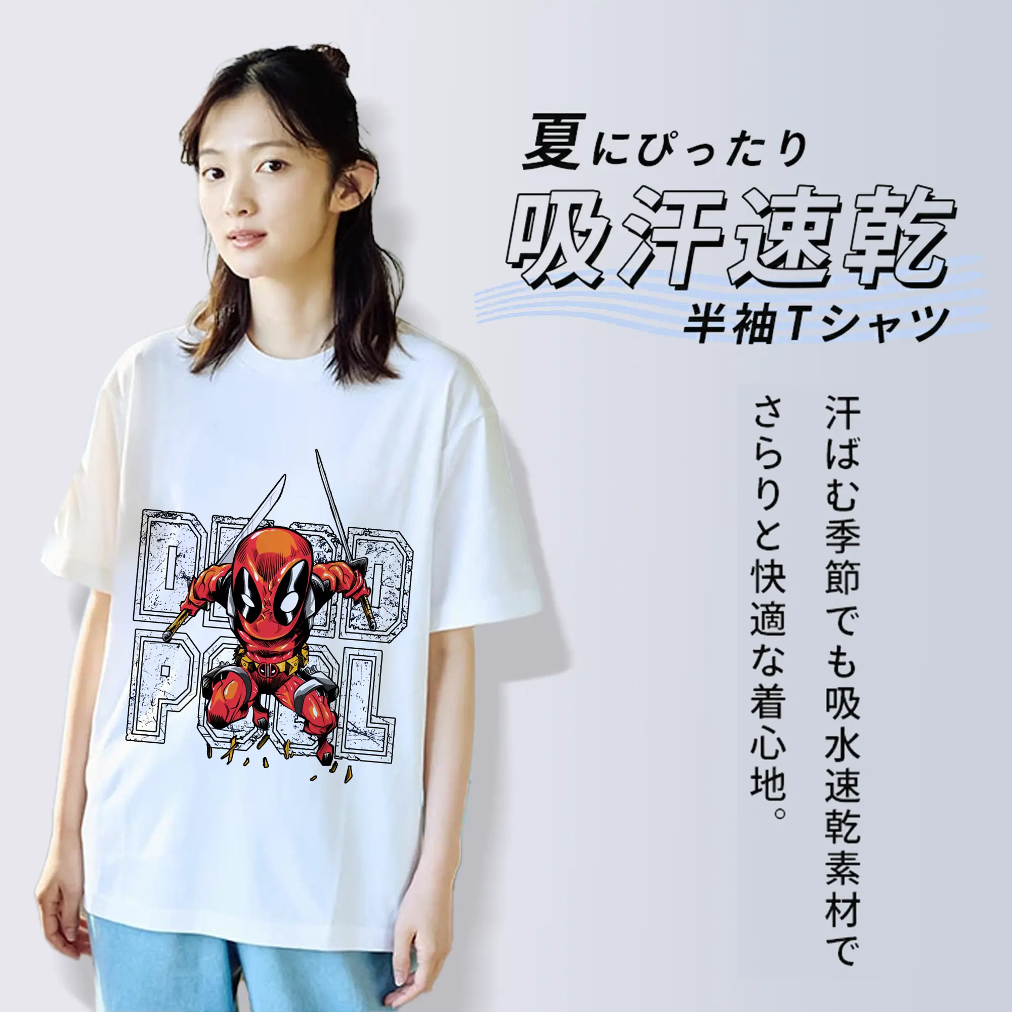 アベンジャーズ (Avenjāzu) グッズ スパイダーマン（Spider-Man）