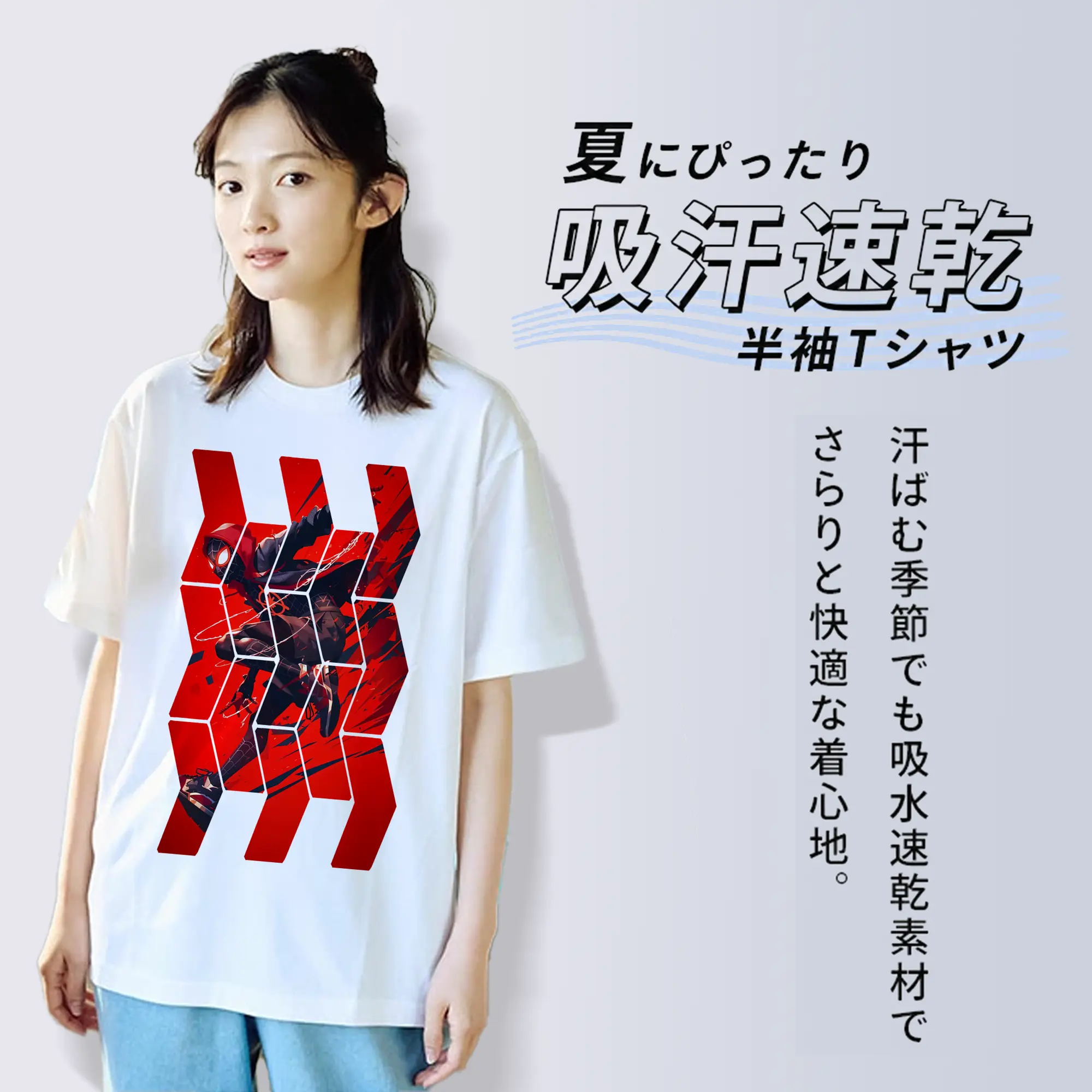 アベンジャーズ (Avenjāzu) グッズ スパイダーマン（Spider-Man）