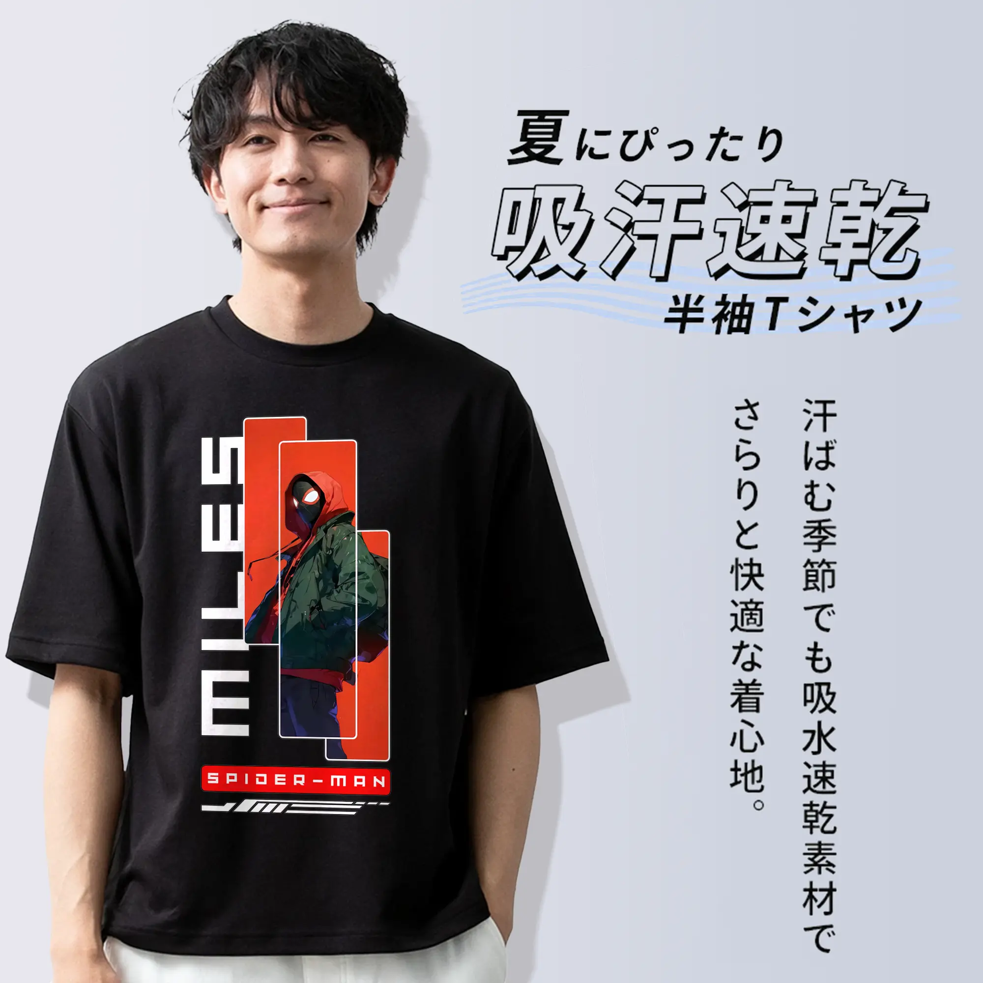 アベンジャーズ (Avenjāzu) グッズ スパイダーマン（Spider-Man）