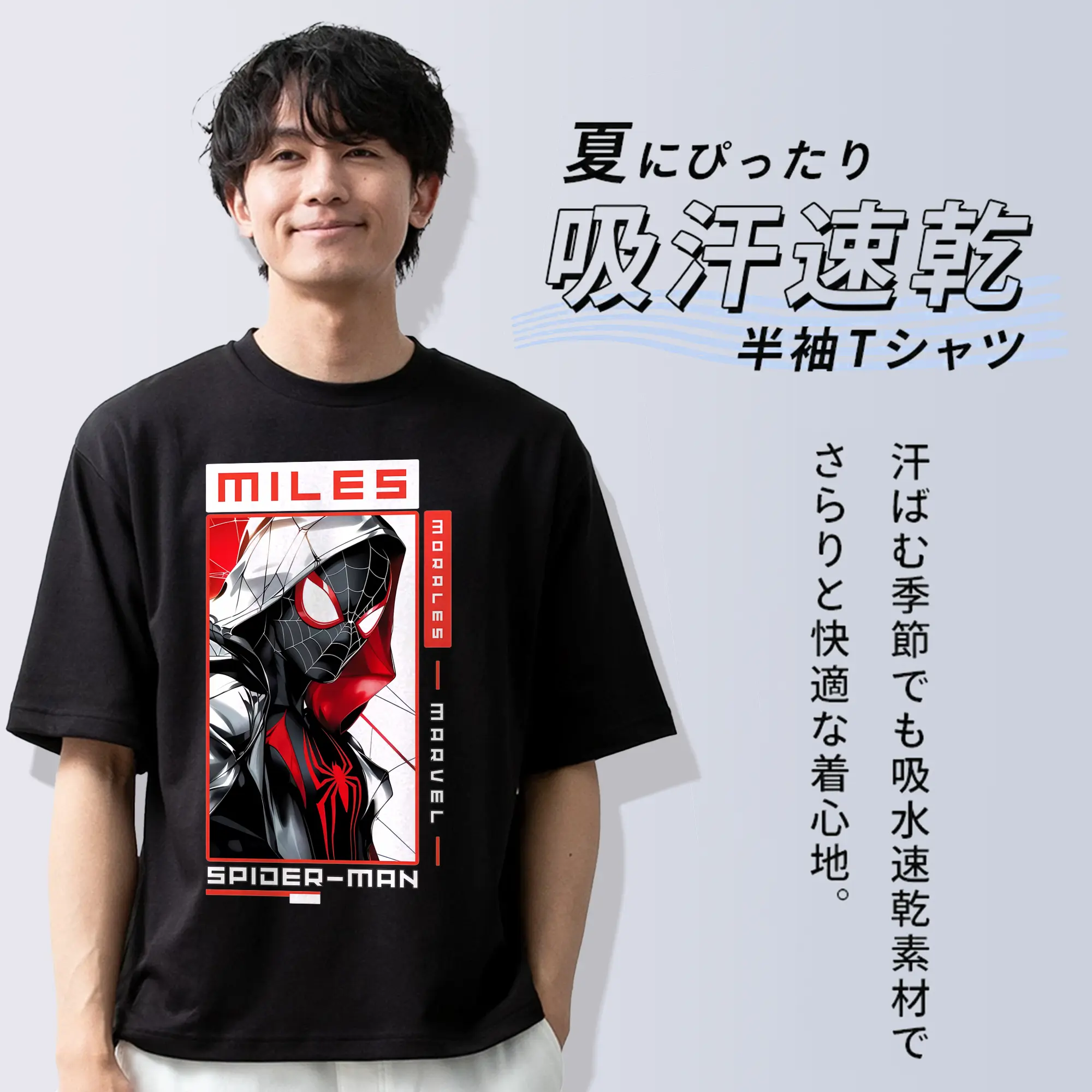 アベンジャーズ (Avenjāzu) グッズ スパイダーマン（Spider-Man）