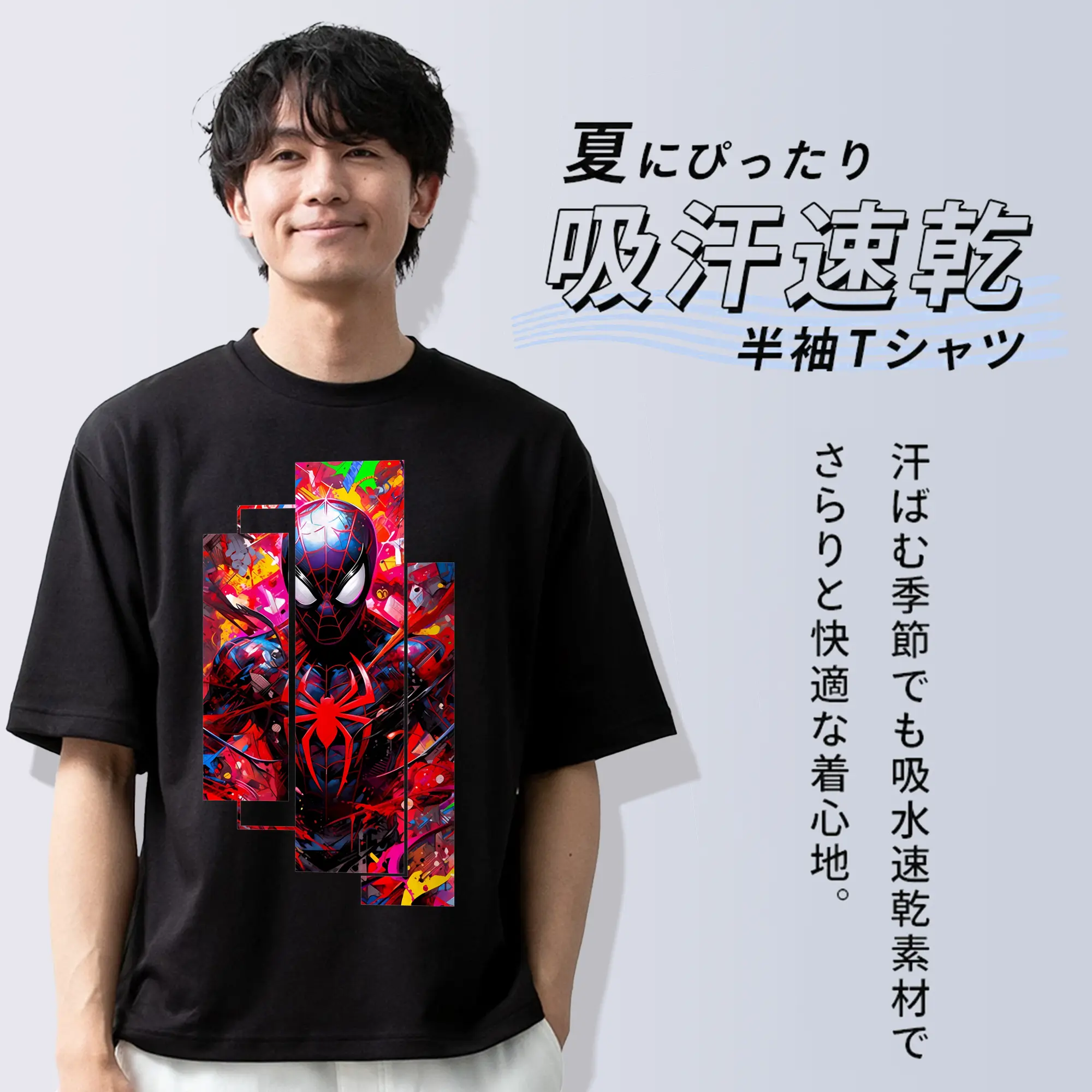 アベンジャーズ (Avenjāzu) グッズ スパイダーマン（Spider-Man）