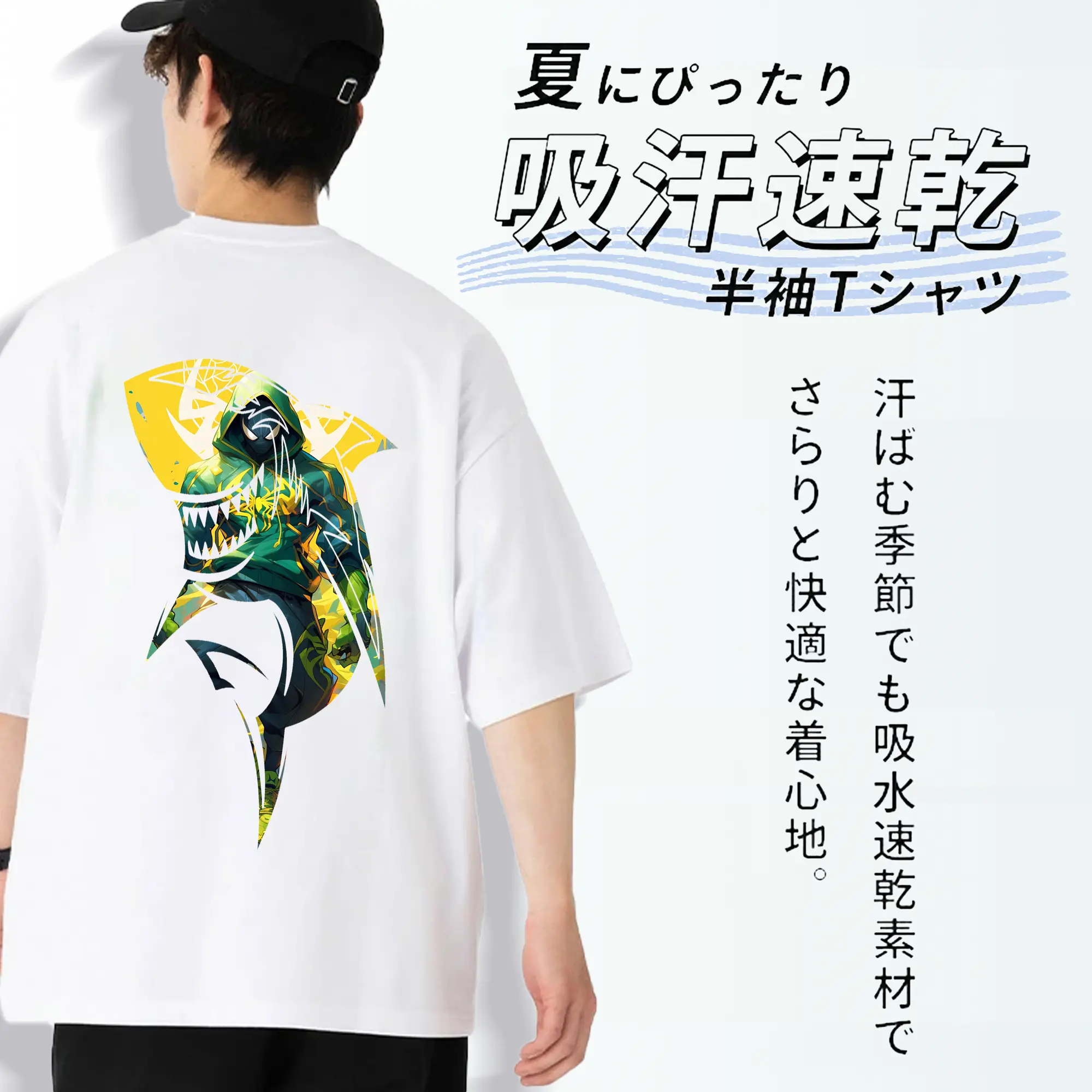 アベンジャーズ (Avenjāzu) グッズ スパイダーマン（Spider-Man）