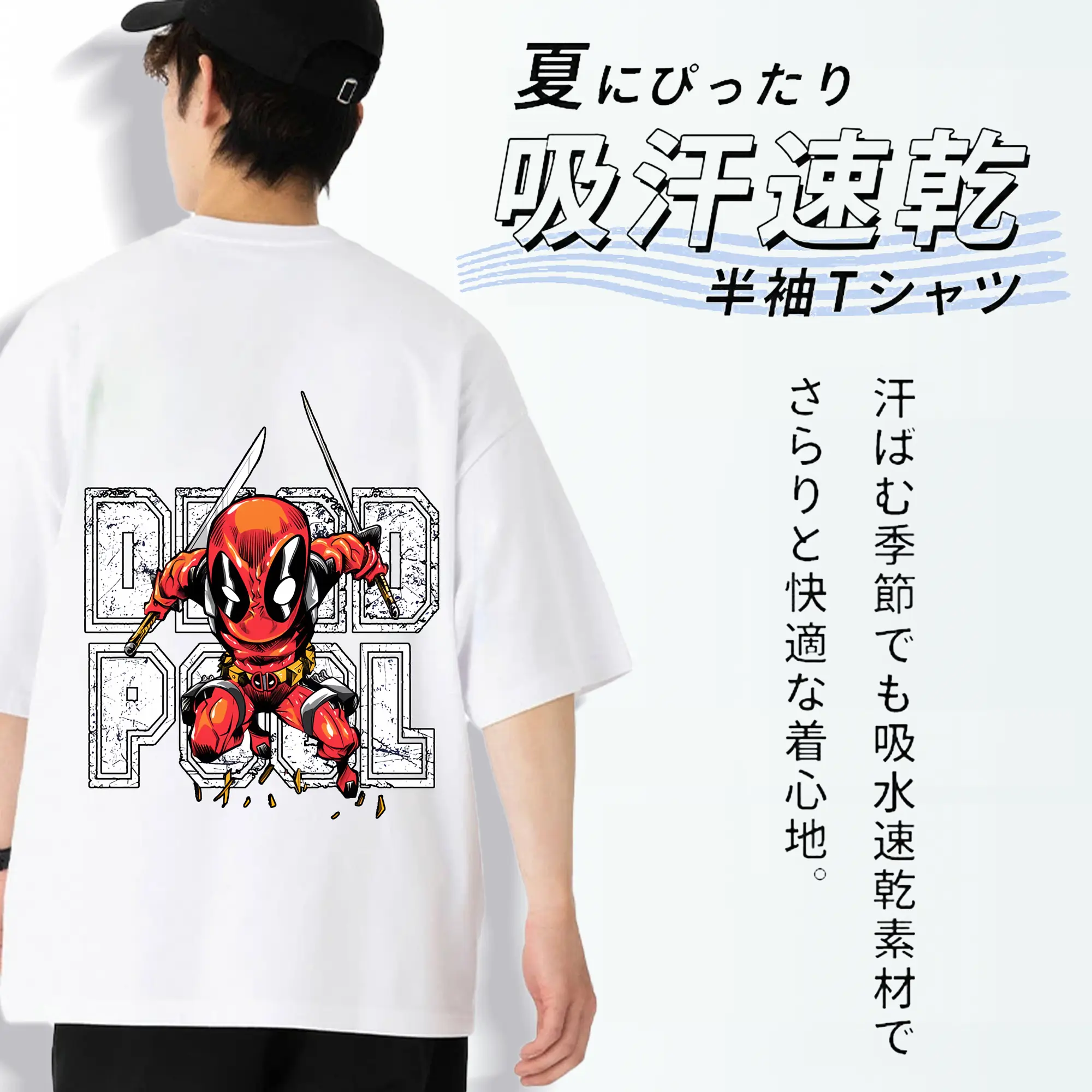 アベンジャーズ (Avenjāzu) グッズ スパイダーマン（Spider-Man）