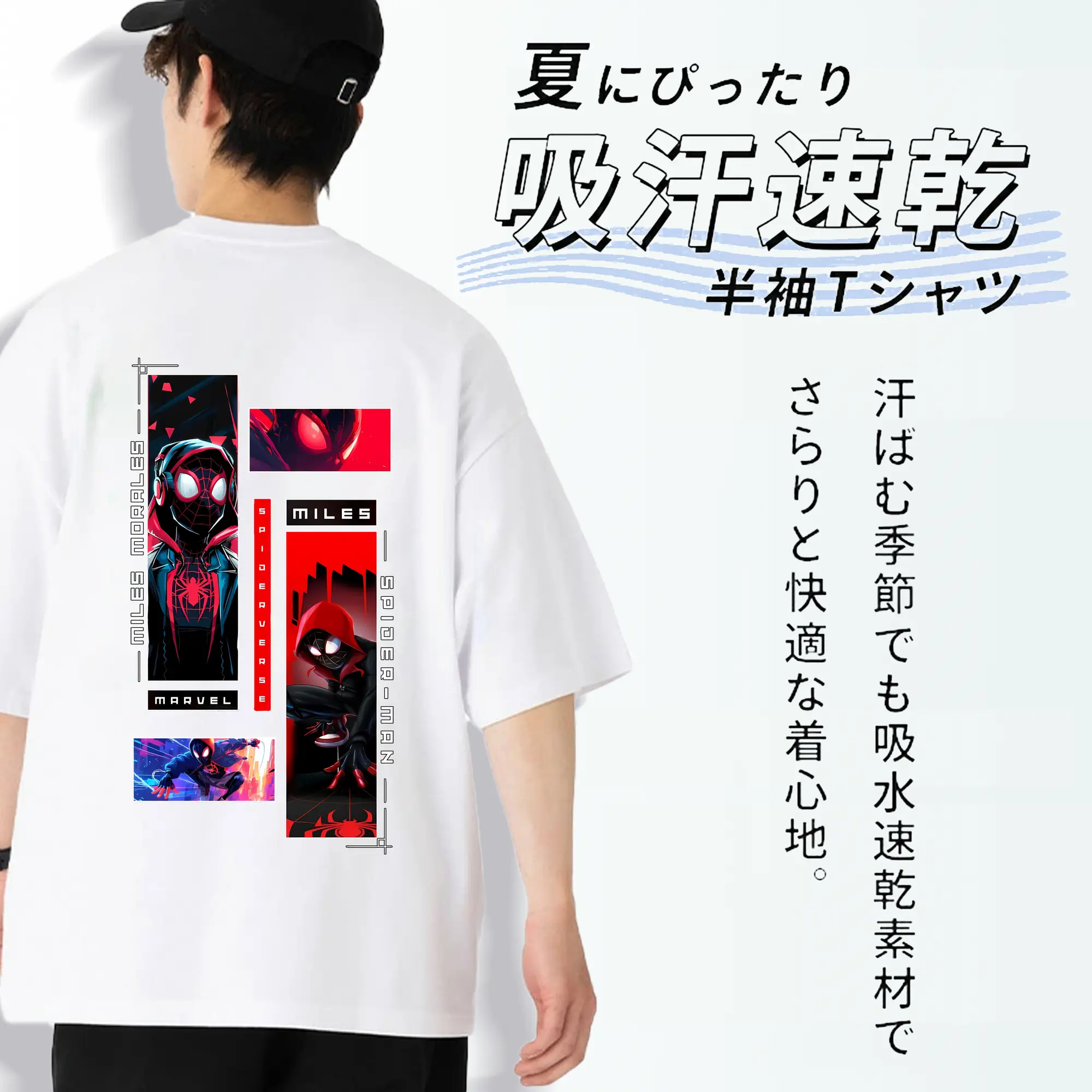 アベンジャーズ (Avenjāzu) グッズ スパイダーマン（Spider-Man）
