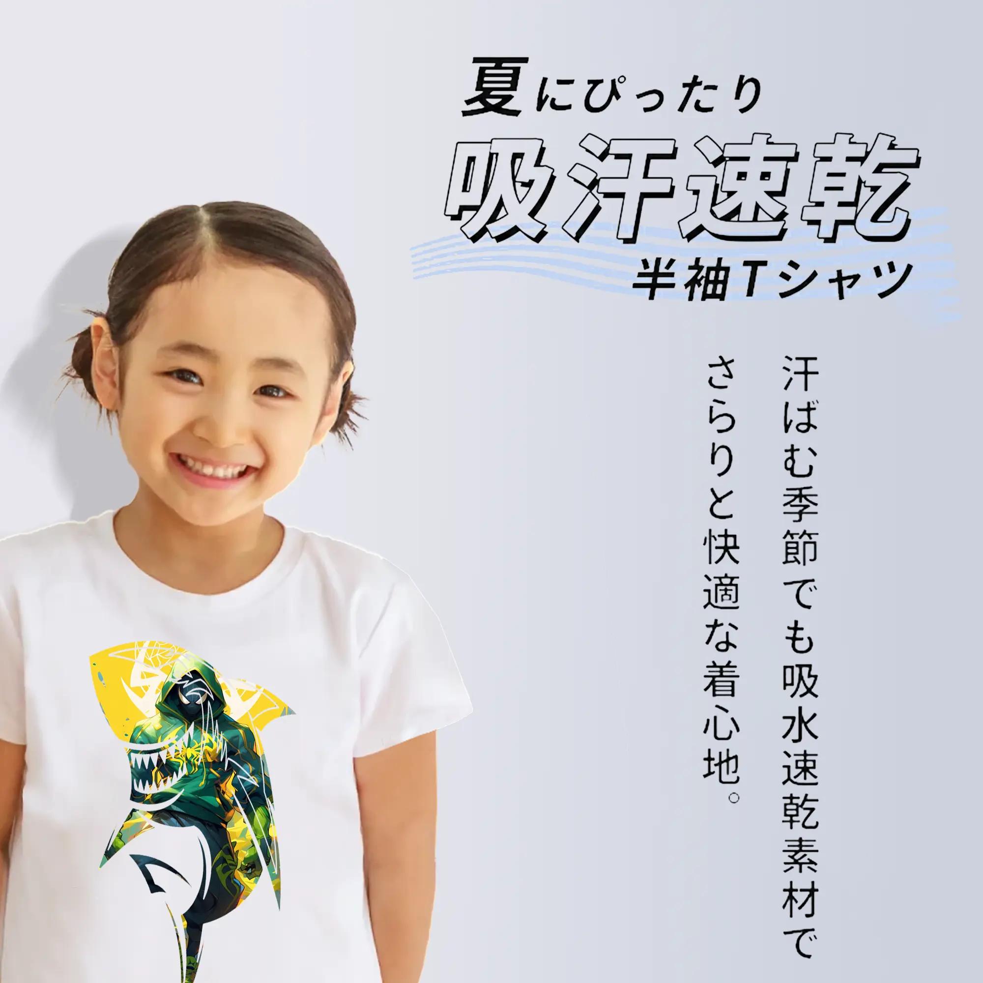 アベンジャーズ (Avenjāzu) グッズ スパイダーマン（Spider-Man）