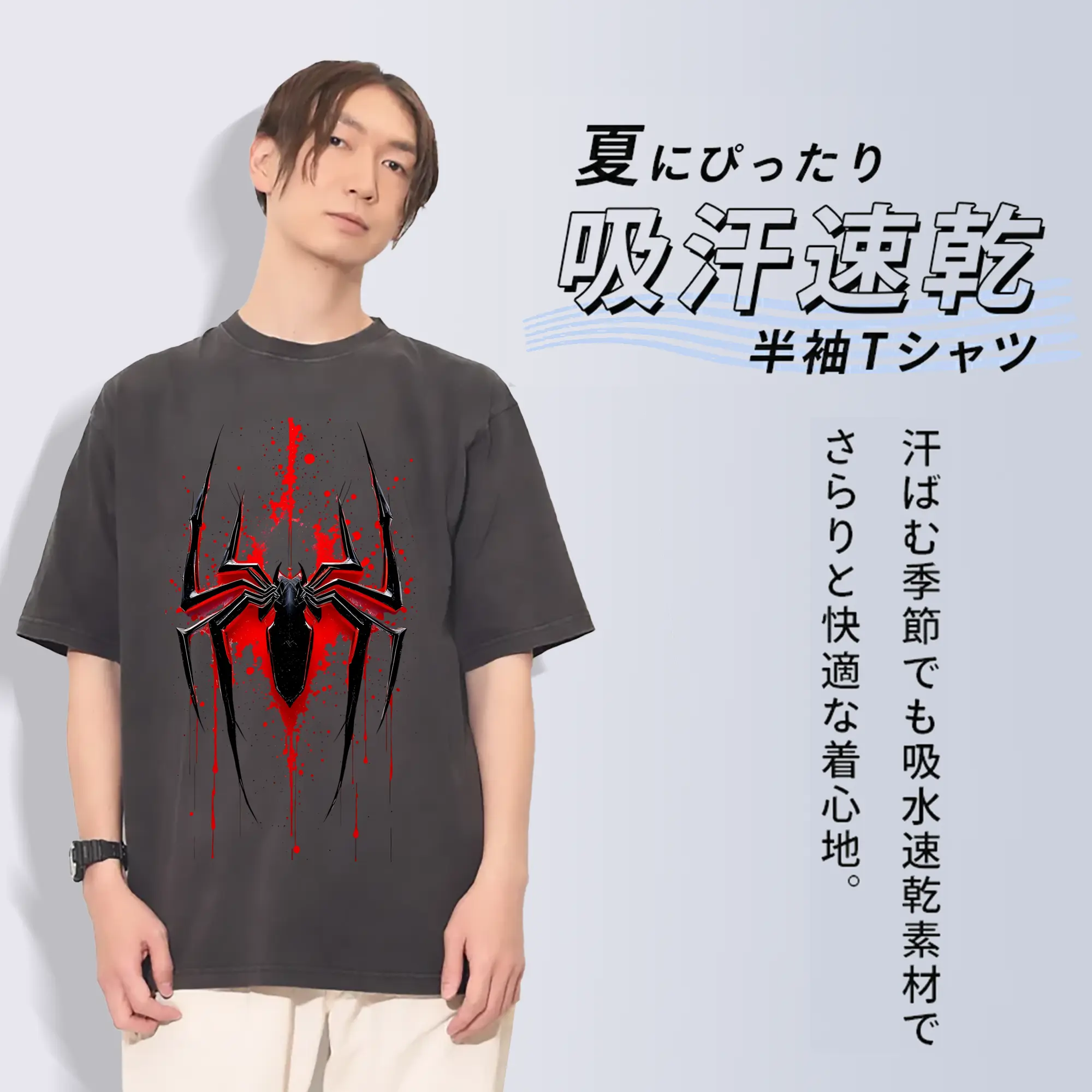 アベンジャーズ (Avenjāzu) グッズ スパイダーマン（Spider-Man）