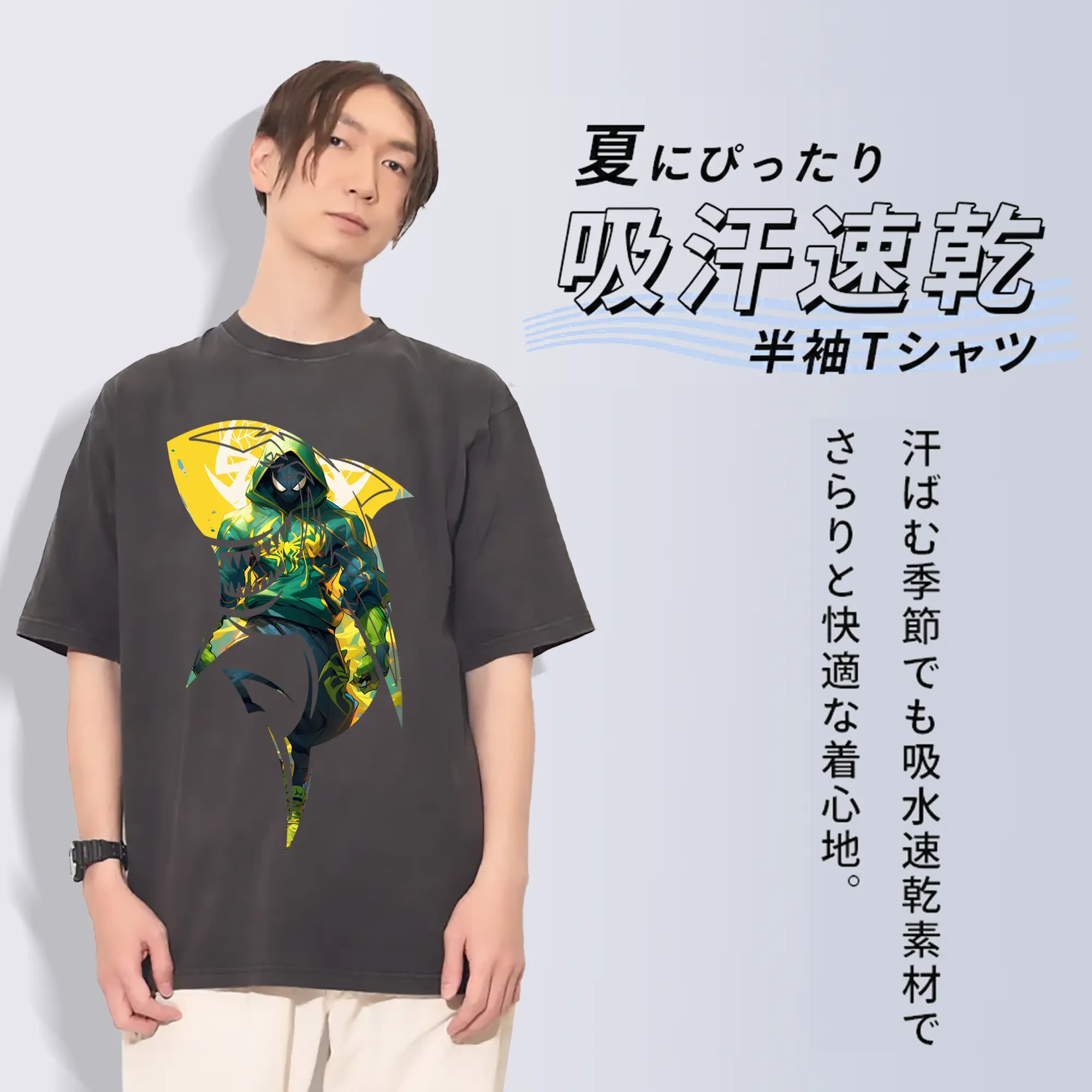 アベンジャーズ (Avenjāzu) グッズ スパイダーマン（Spider-Man）
