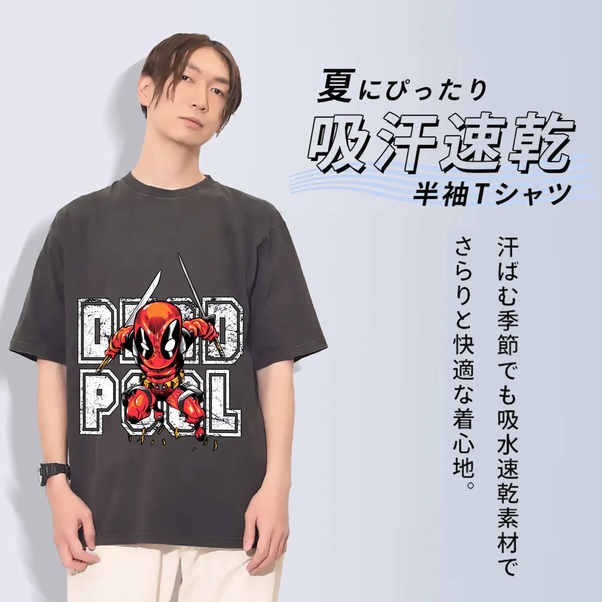 アベンジャーズ (Avenjāzu) グッズ スパイダーマン（Spider-Man）