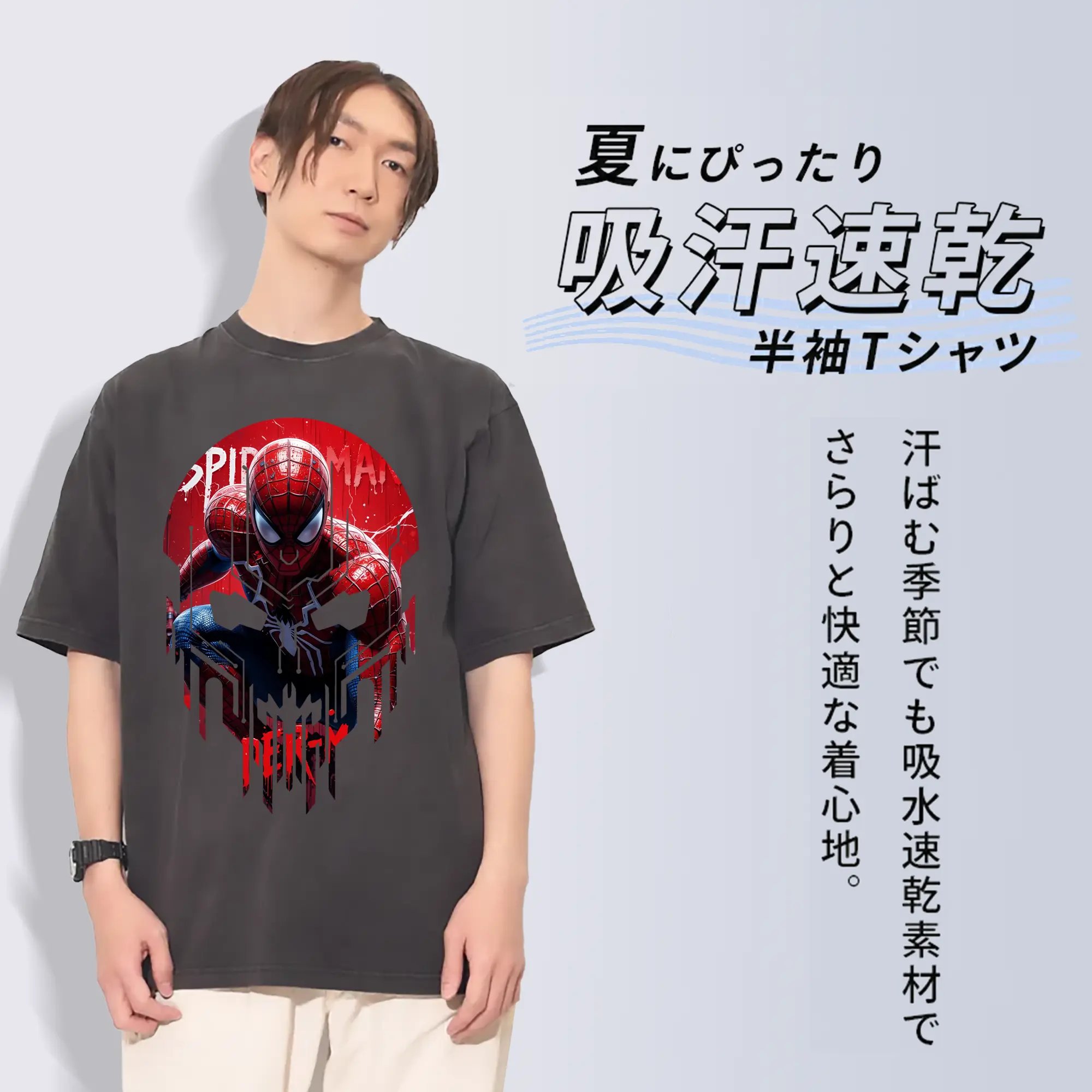 アベンジャーズ (Avenjāzu) グッズ スパイダーマン（Spider-Man）